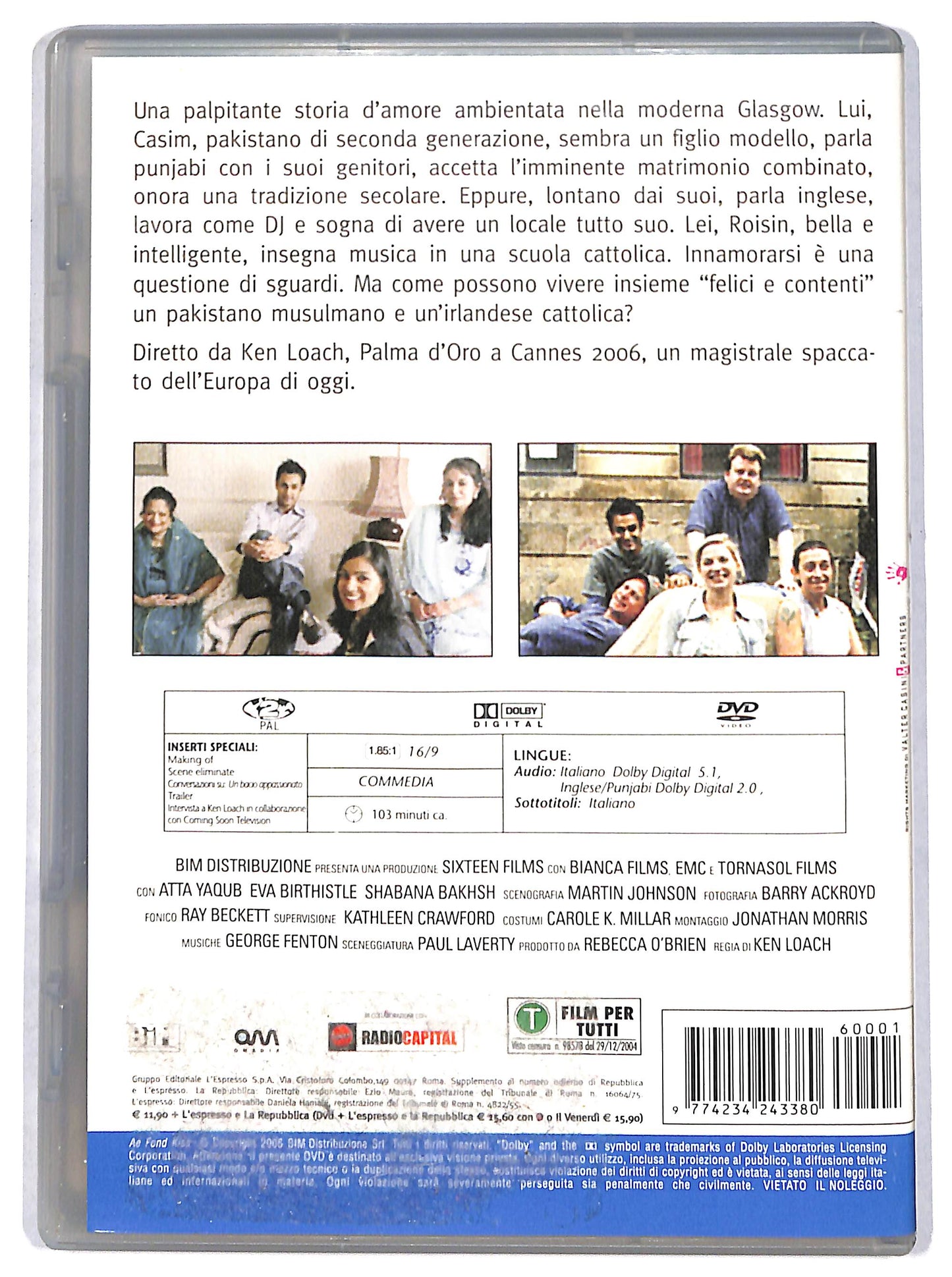 EBOND Un bacio appassionato DVD D703464