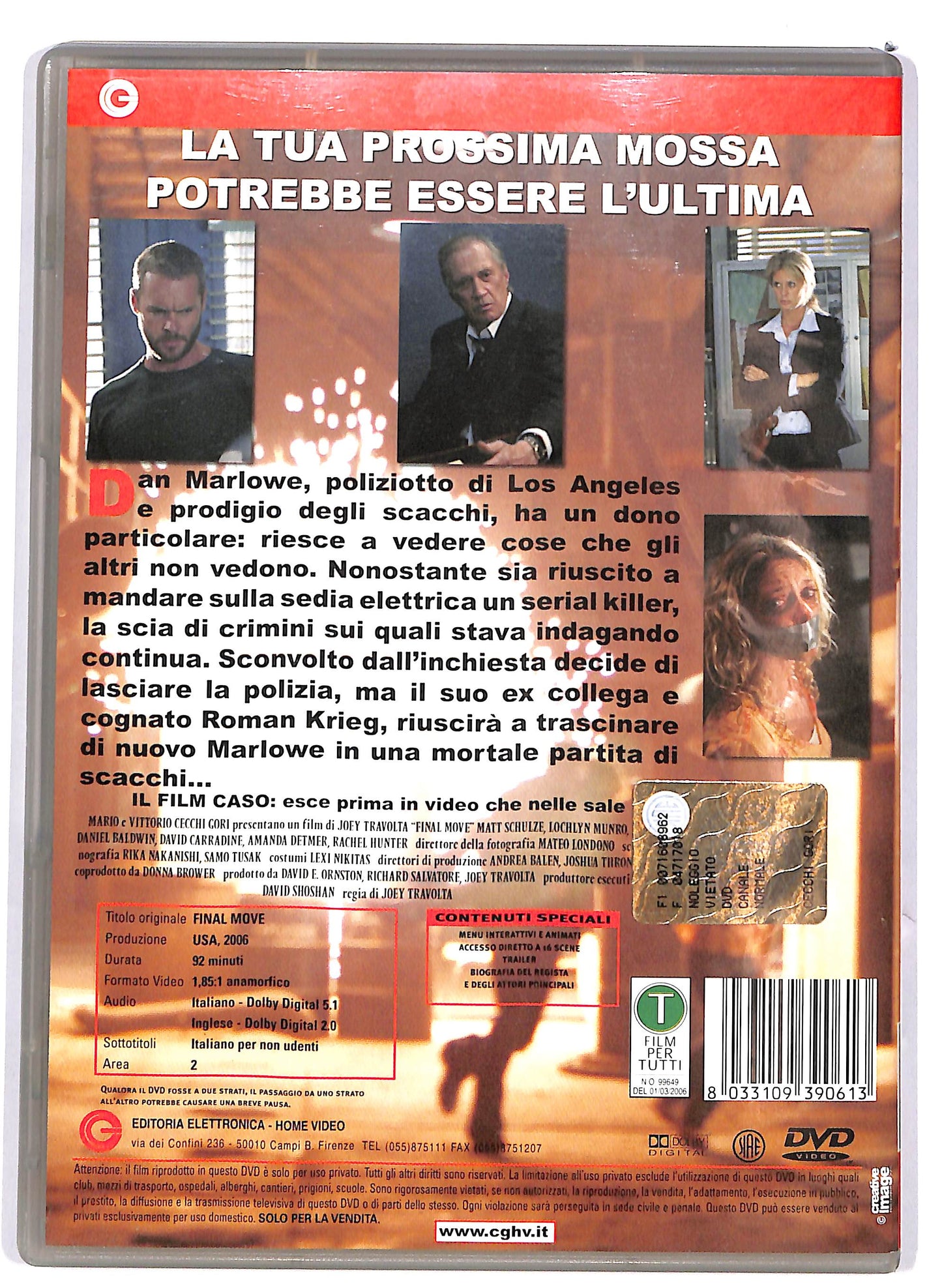 EBOND Final Move DVD D703518