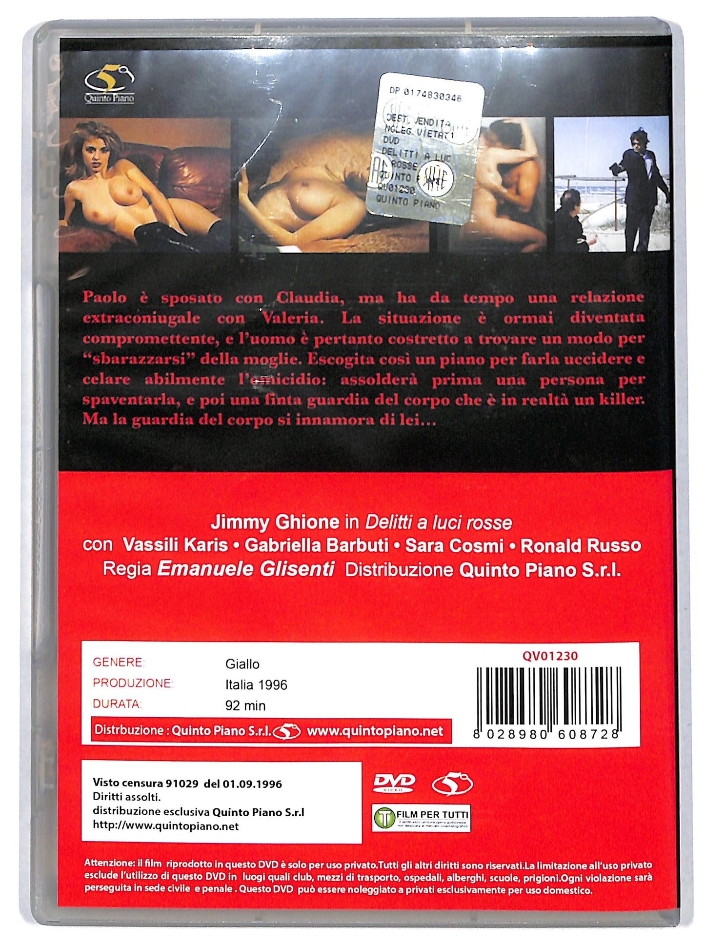 EBOND delitti a luci rosse DVD D703652