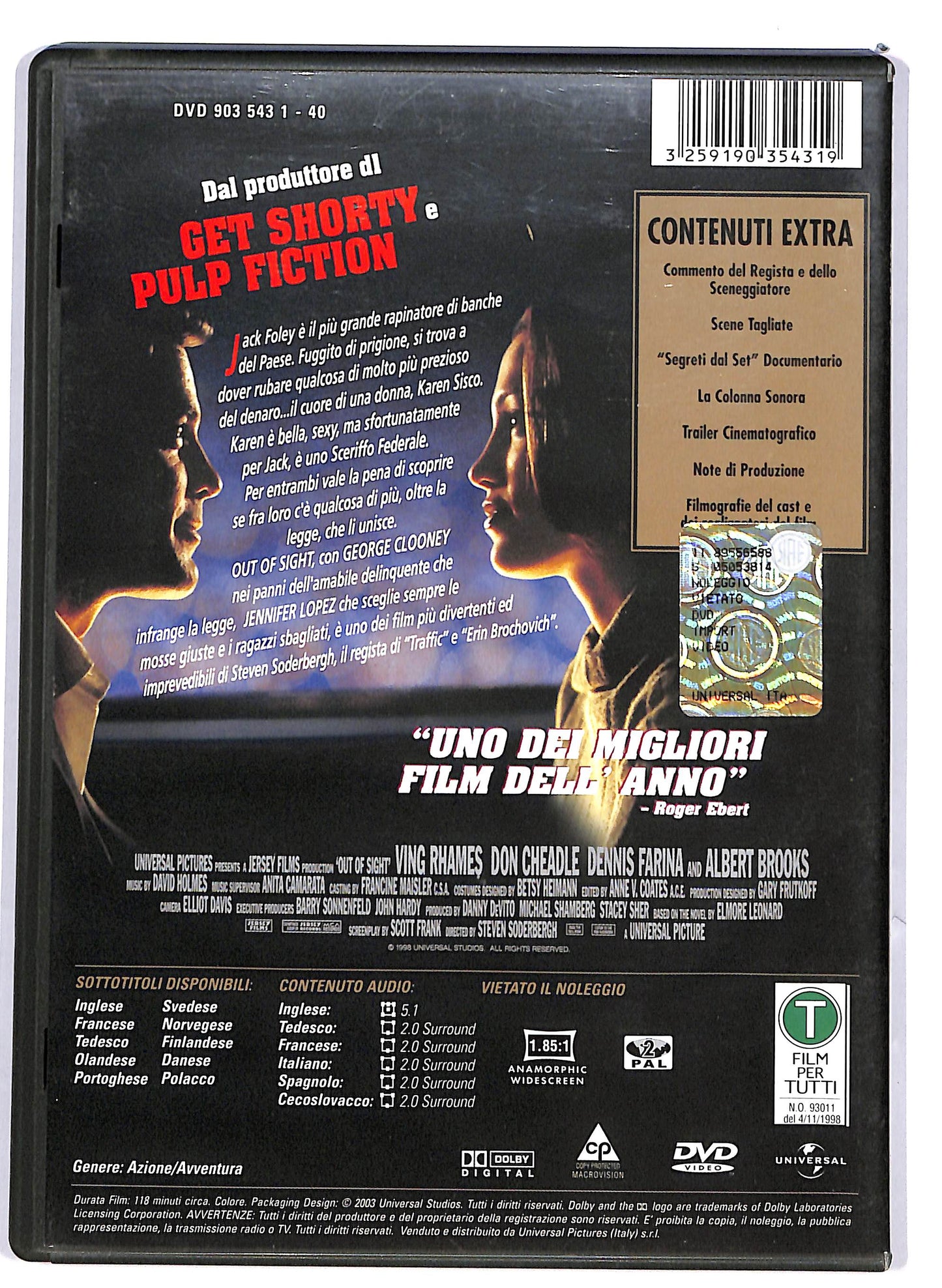 EBOND Out of sight DVD D703707