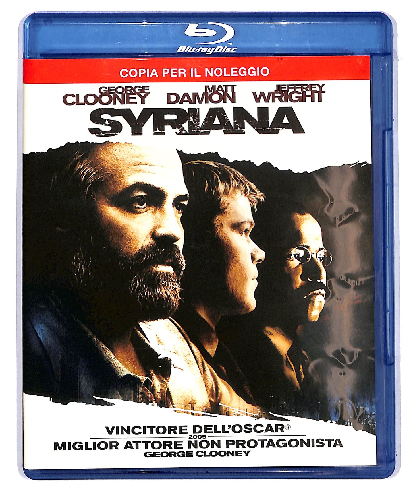 EBOND Syriana NOLEGGIO BLURAY D703807