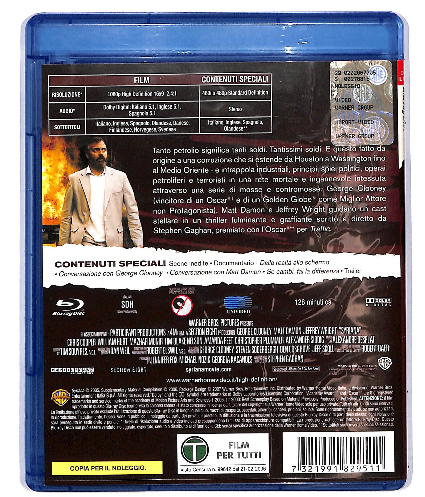 EBOND Syriana NOLEGGIO BLURAY D703807