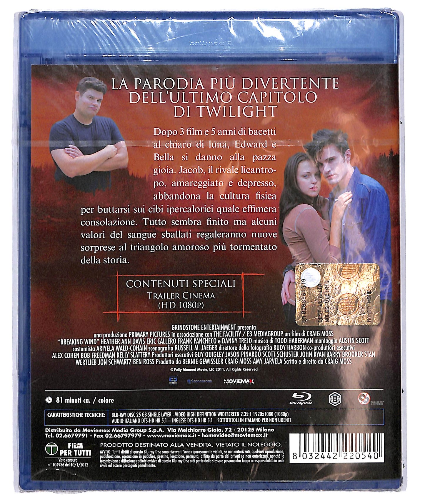 EBOND Succhiami BLURAY D703821