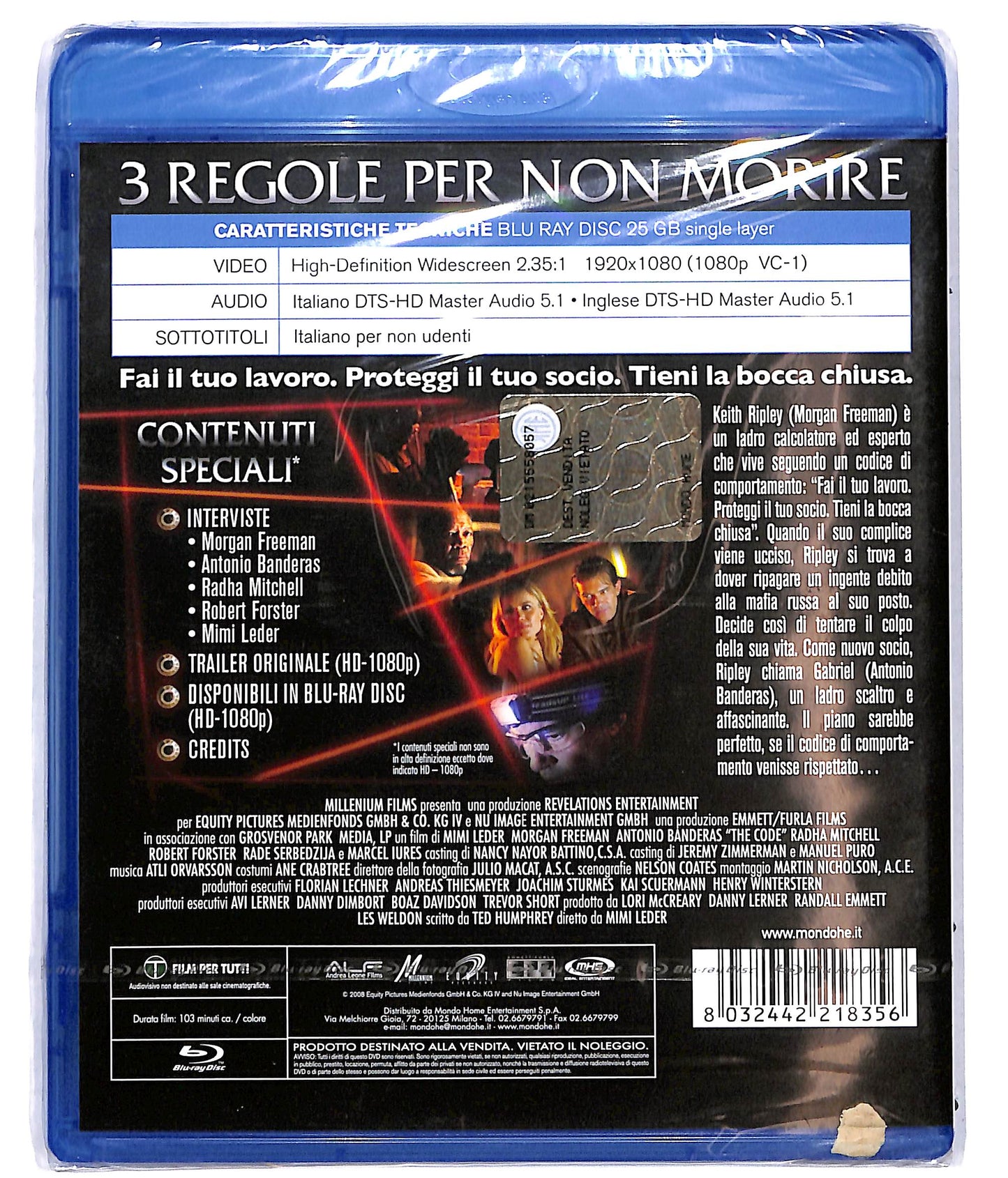 EBOND The code BLURAY D703837