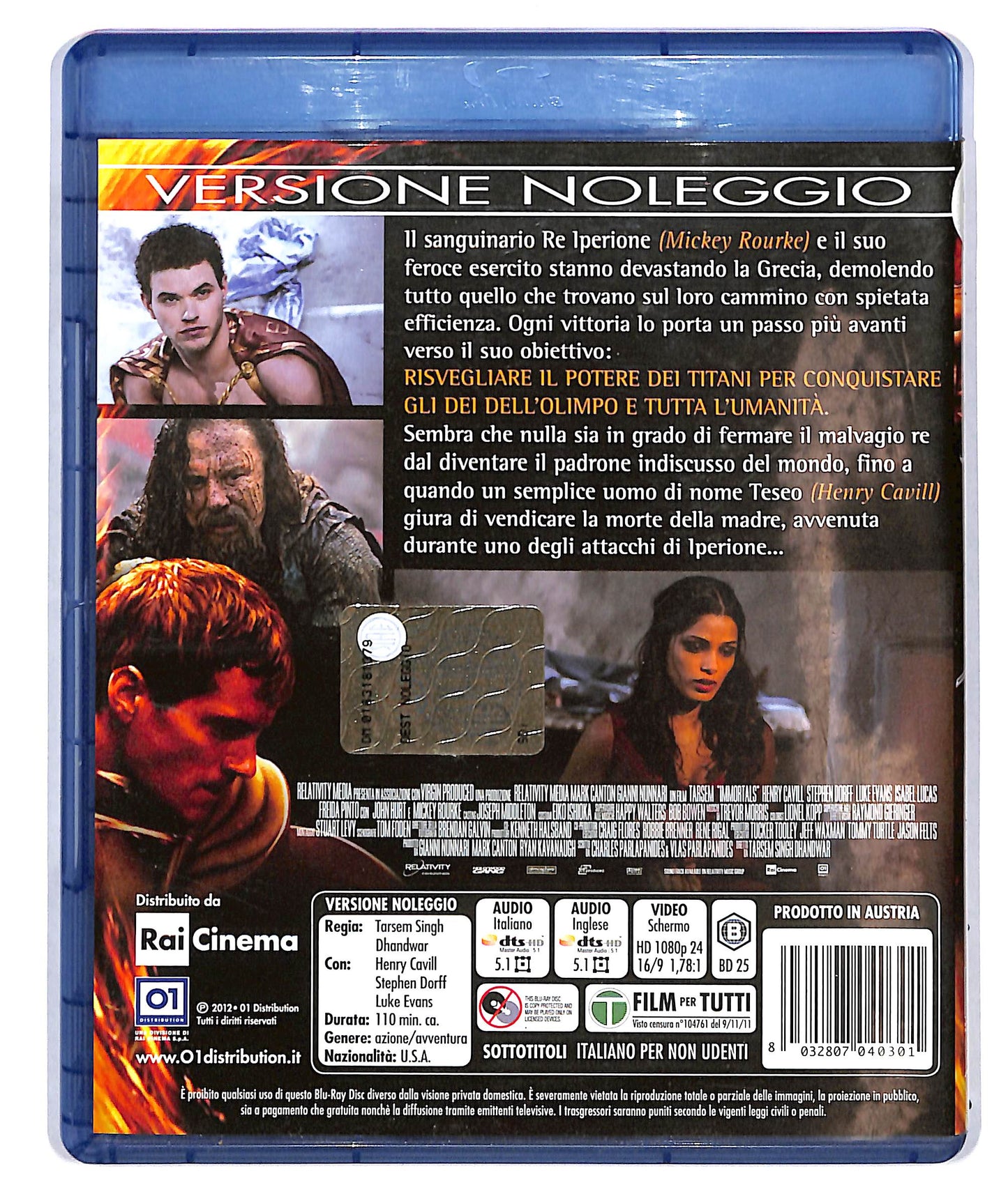 EBOND Immortals NOLEGGIO BLURAY D703853