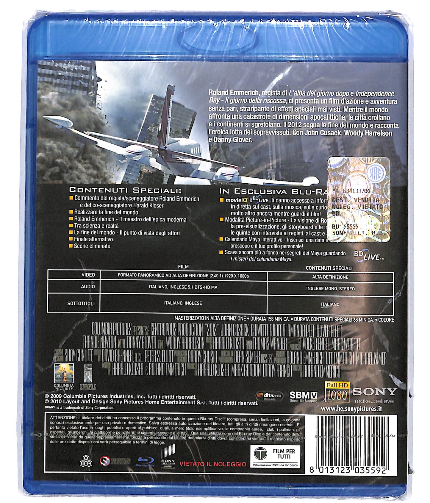 EBOND 2012 BLURAY D703855