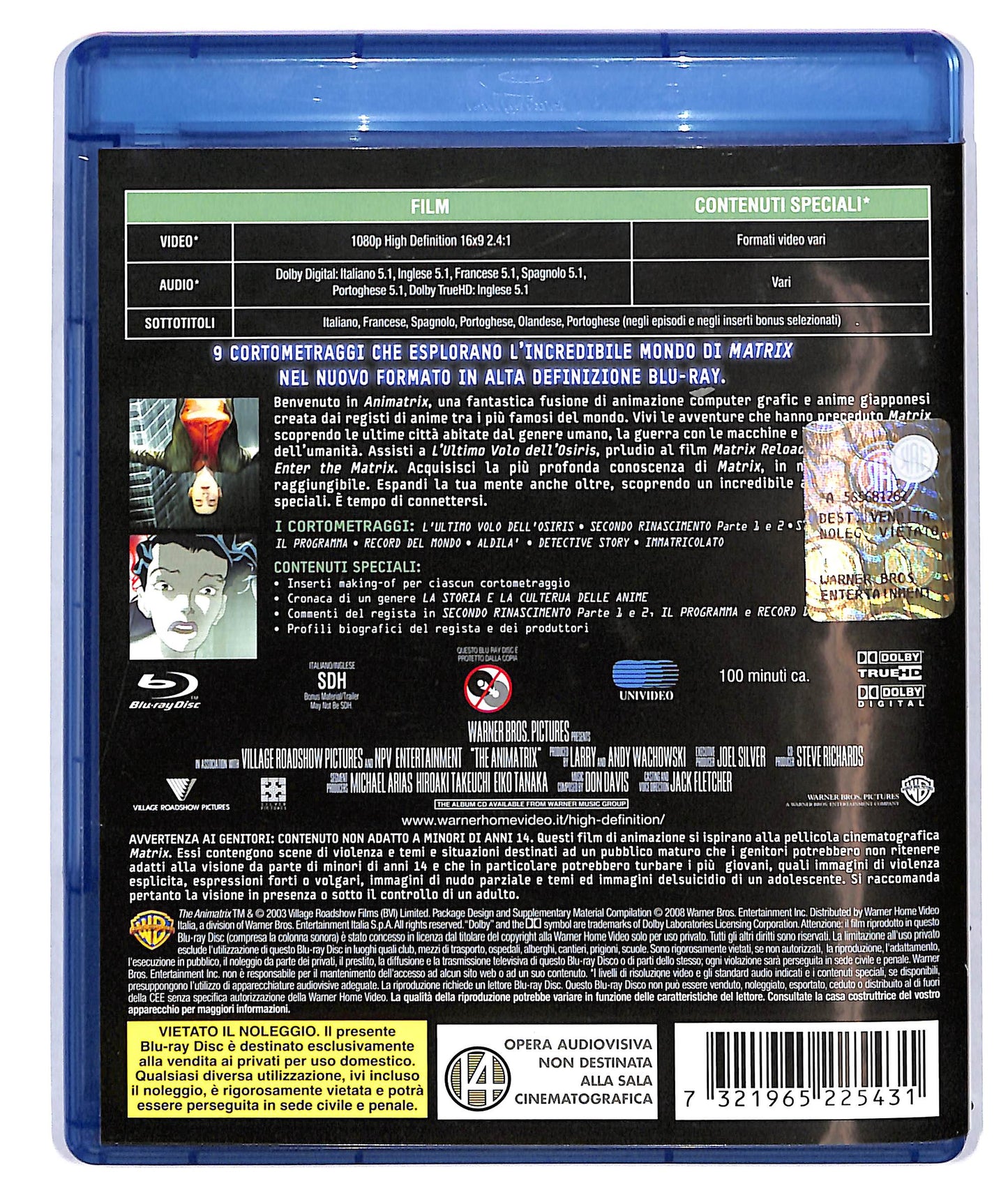 EBOND Animatrix BLURAY D703861
