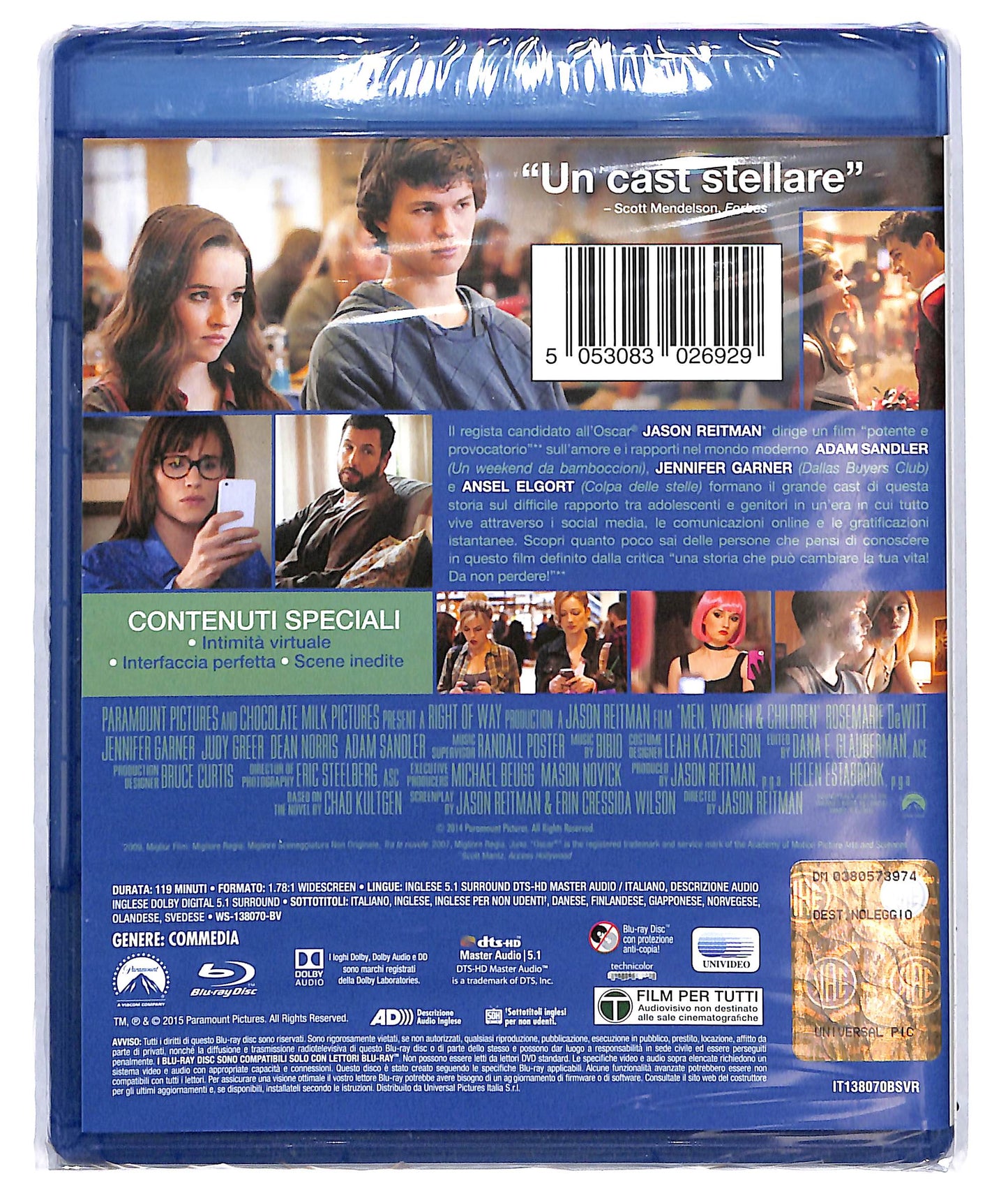 EBOND Men, Women & Children NOLEGGIO BLURAY D703877