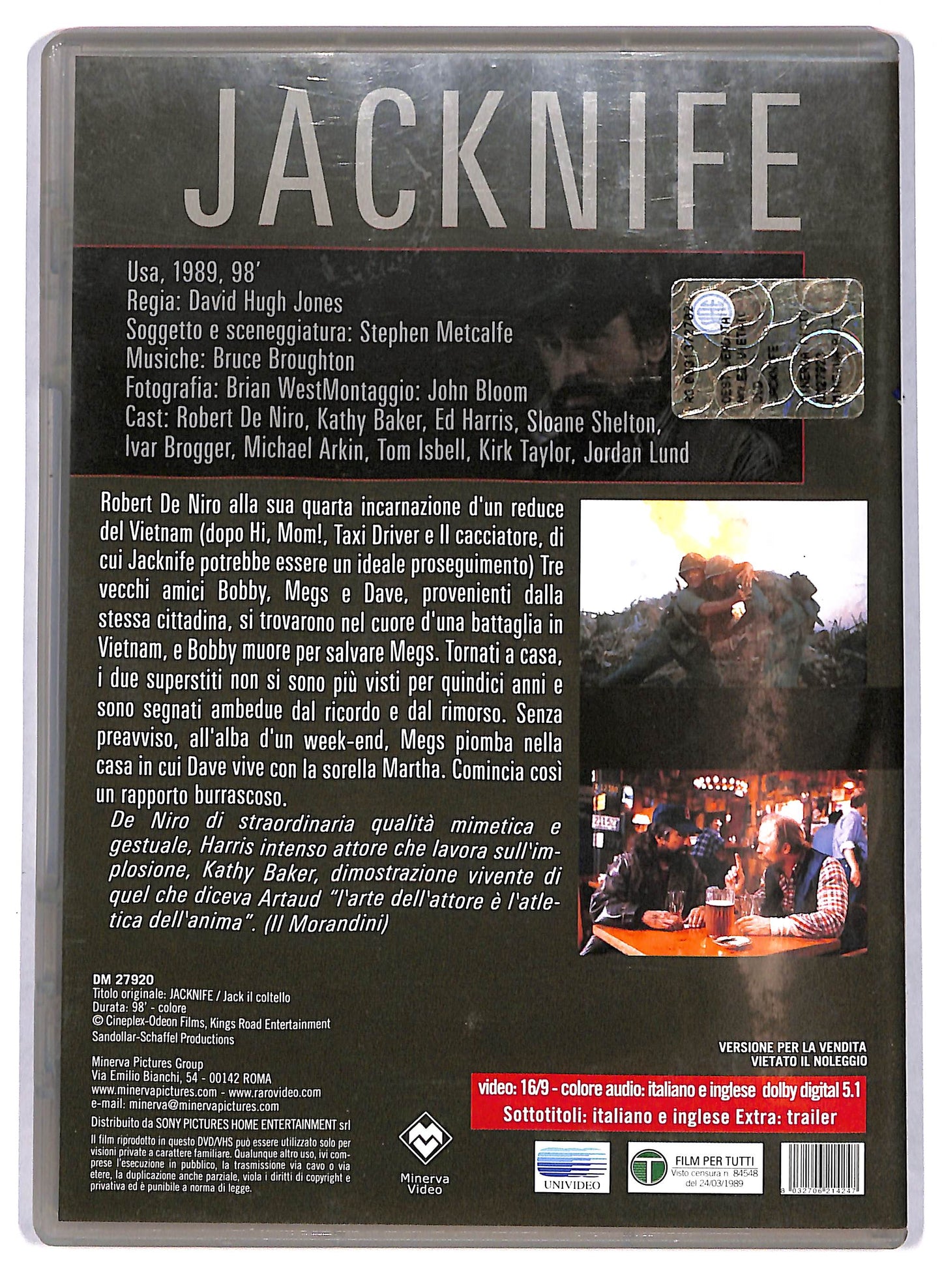 EBOND Jacknife DVD D704327