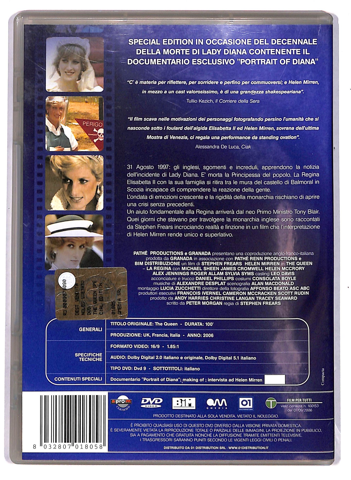 EBOND The Queen. La regina DVD D704357
