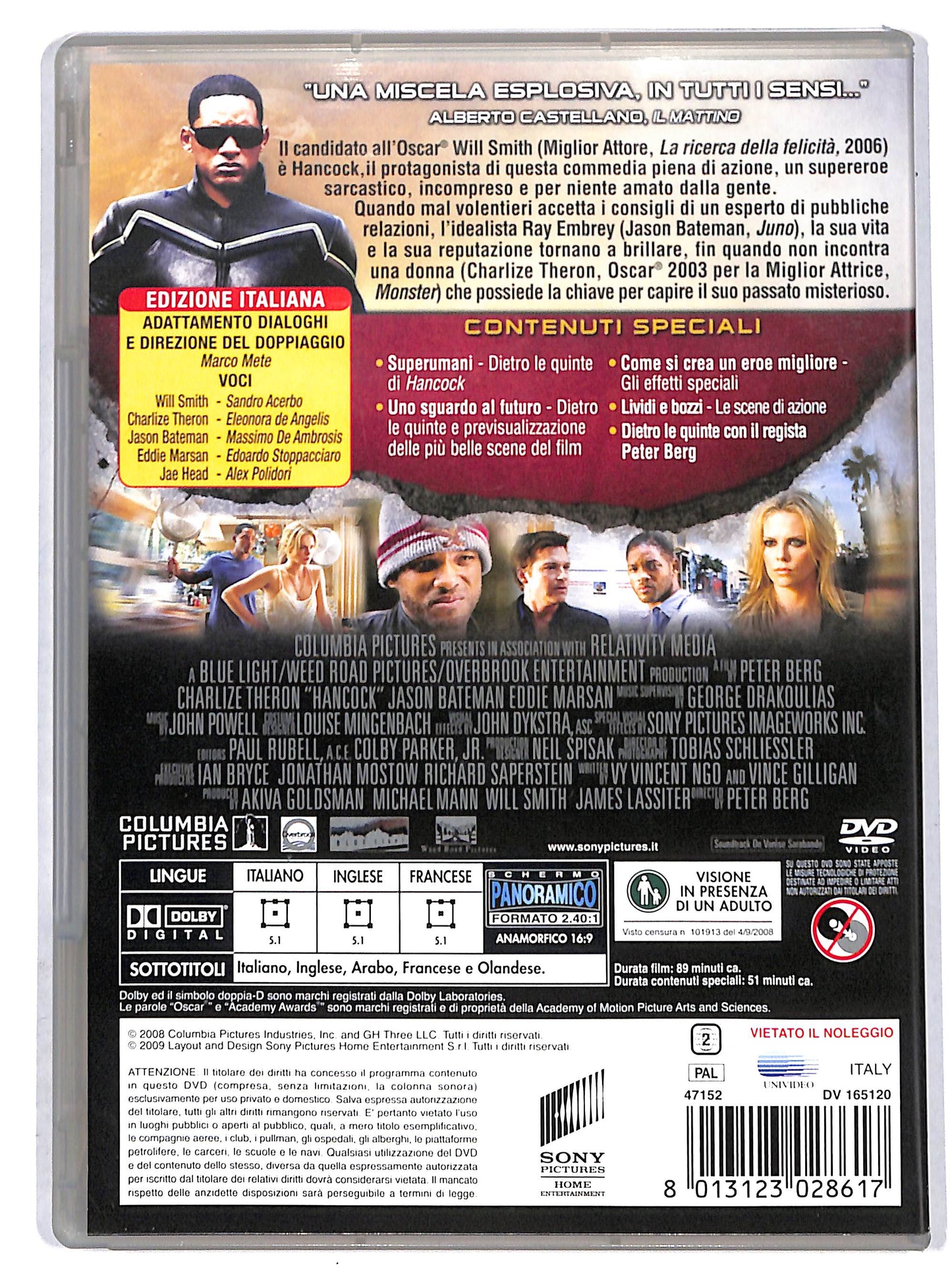 EBOND hancock DVD D704445