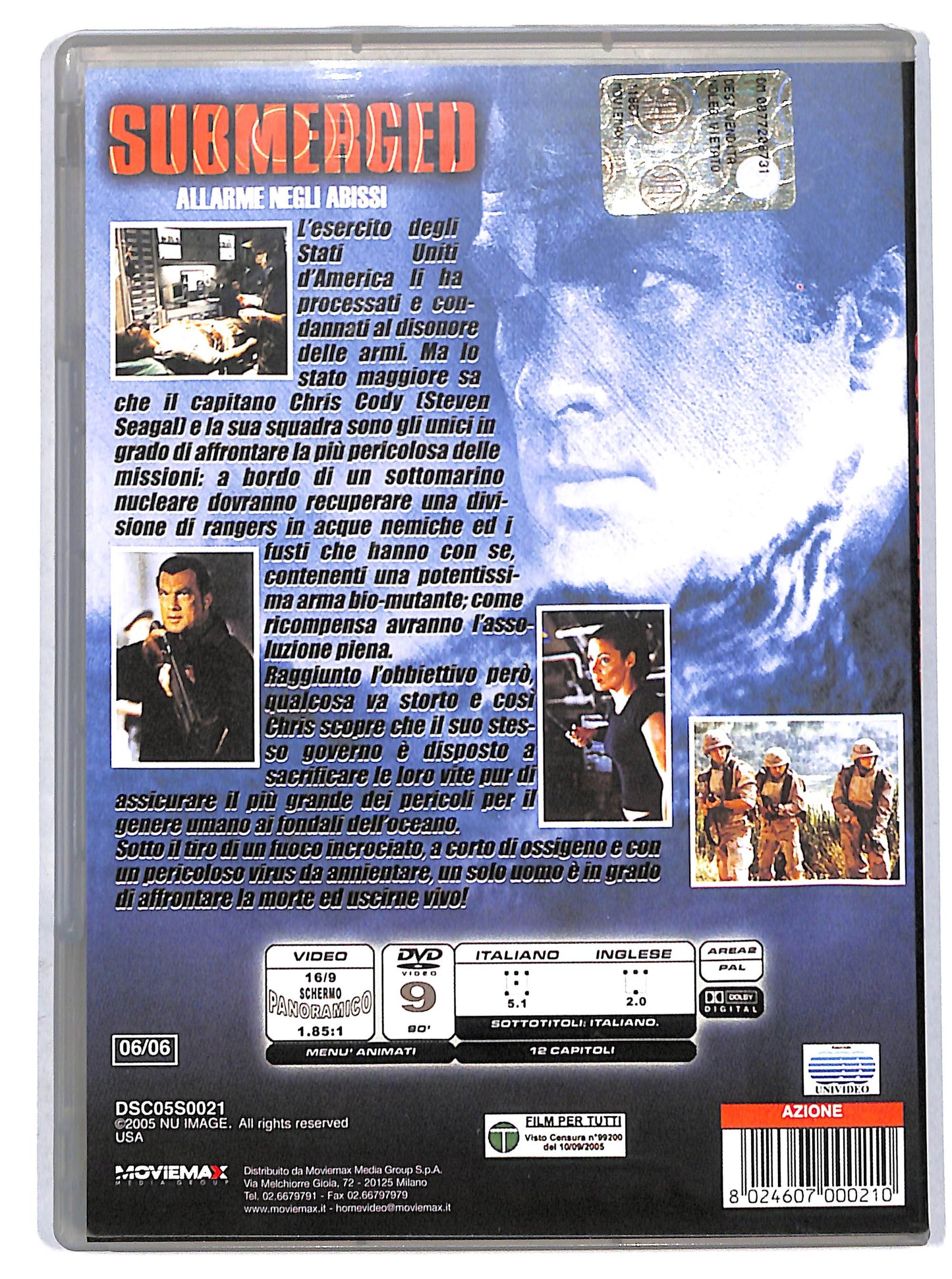EBOND submerged DVD D704516