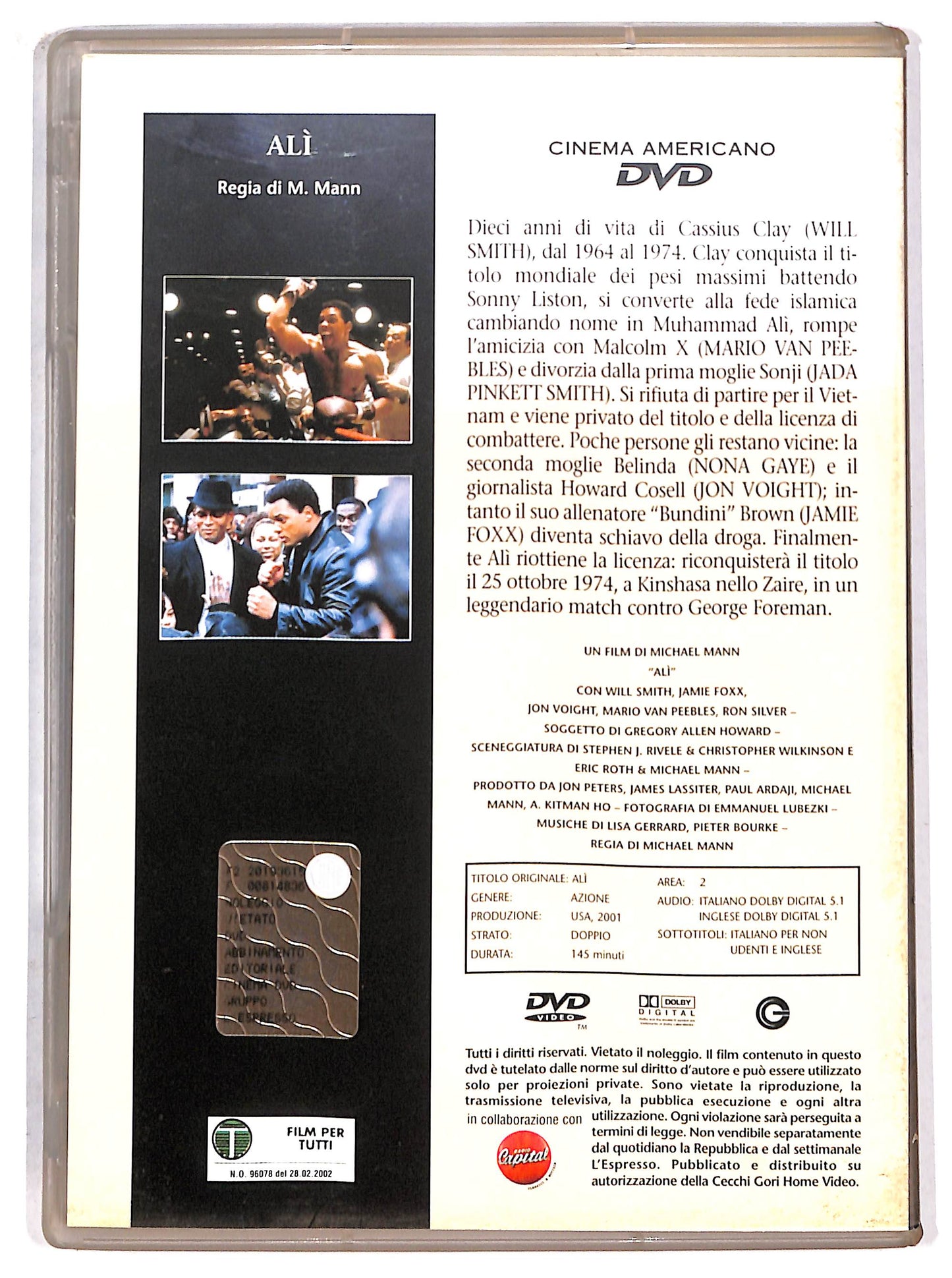 EBOND Ali EDITORIALE DVD D704562