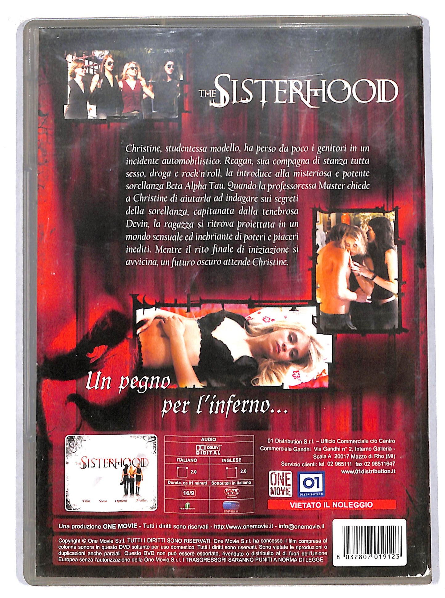 EBOND the sisterhood DVD D704635