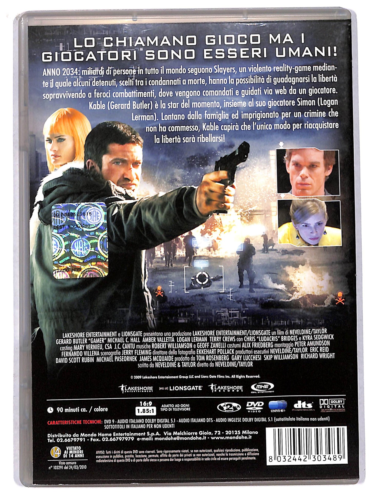 EBOND gamer DVD D704846
