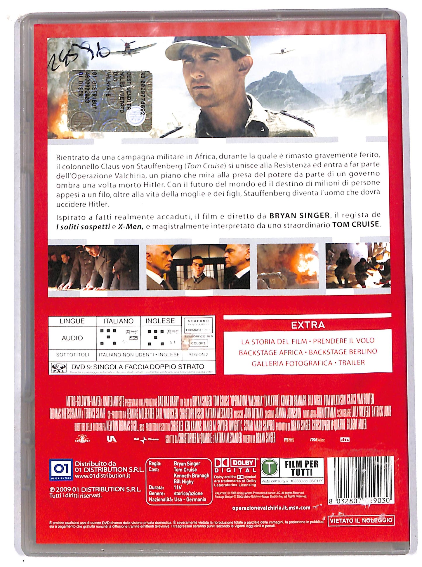 EBOND operazione valchiria DVD D705015