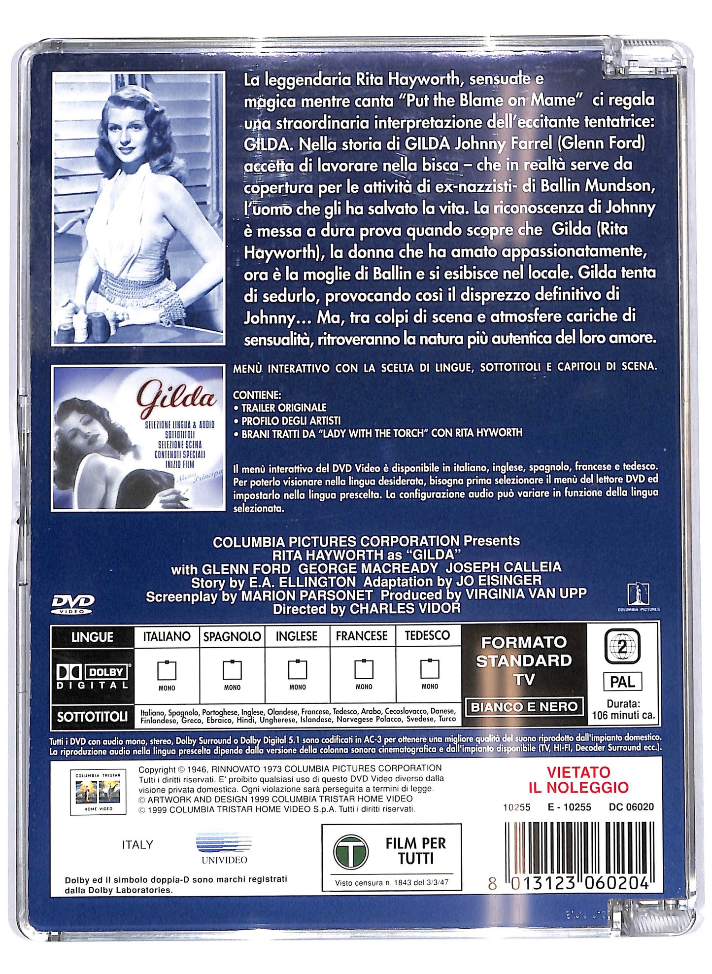EBOND Gilda SJB DVD D705130