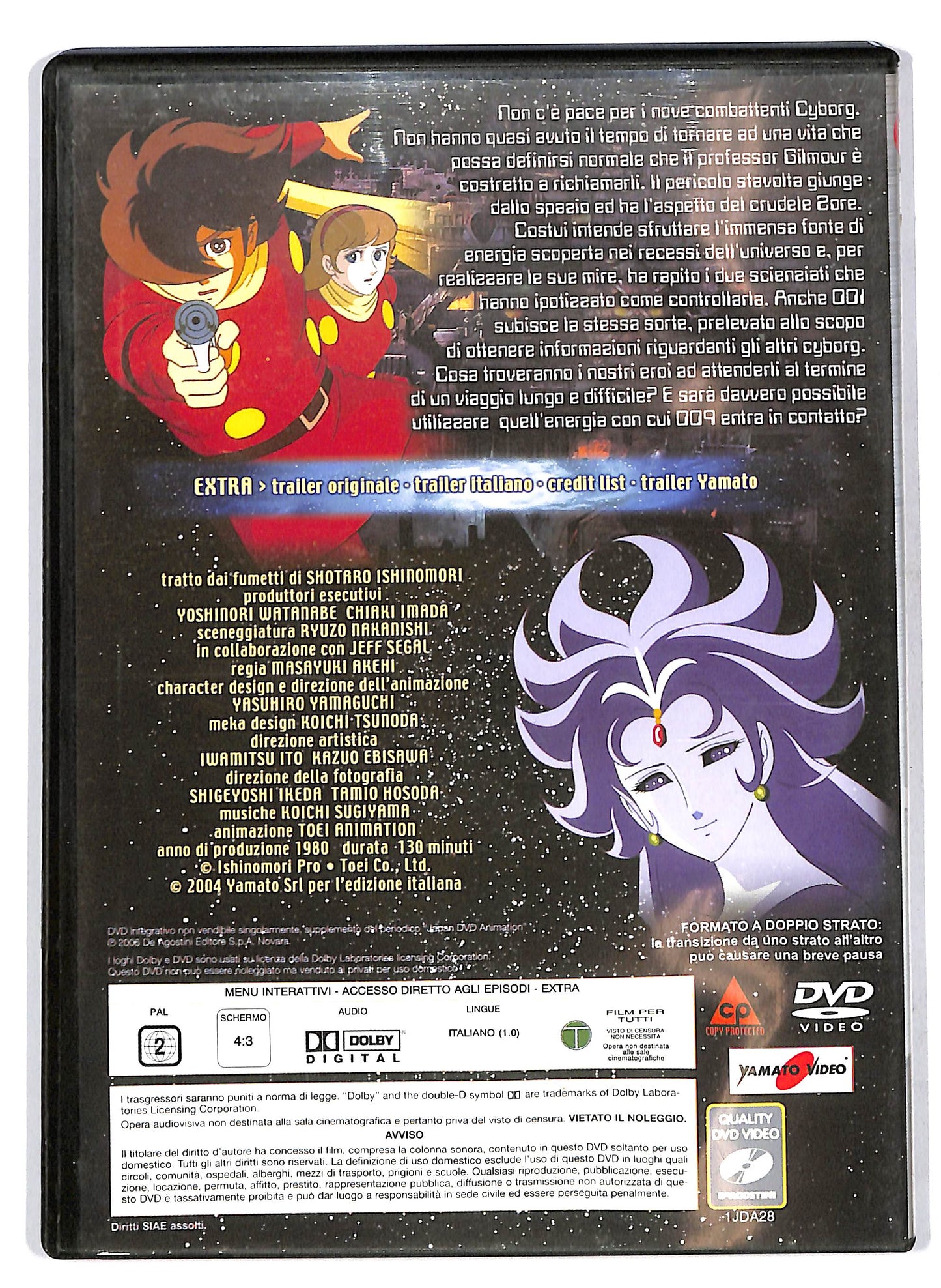 EBOND Cyborg 009: La leggenda della supergalassia EDITORIALE DVD D705401