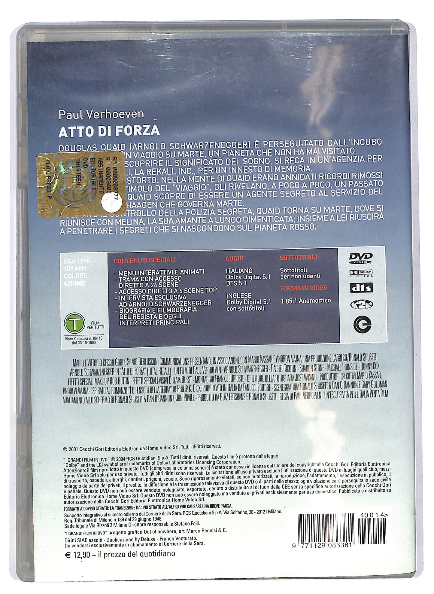 EBOND Atto di forza Volume 14 EDITORIALE DVD D705414