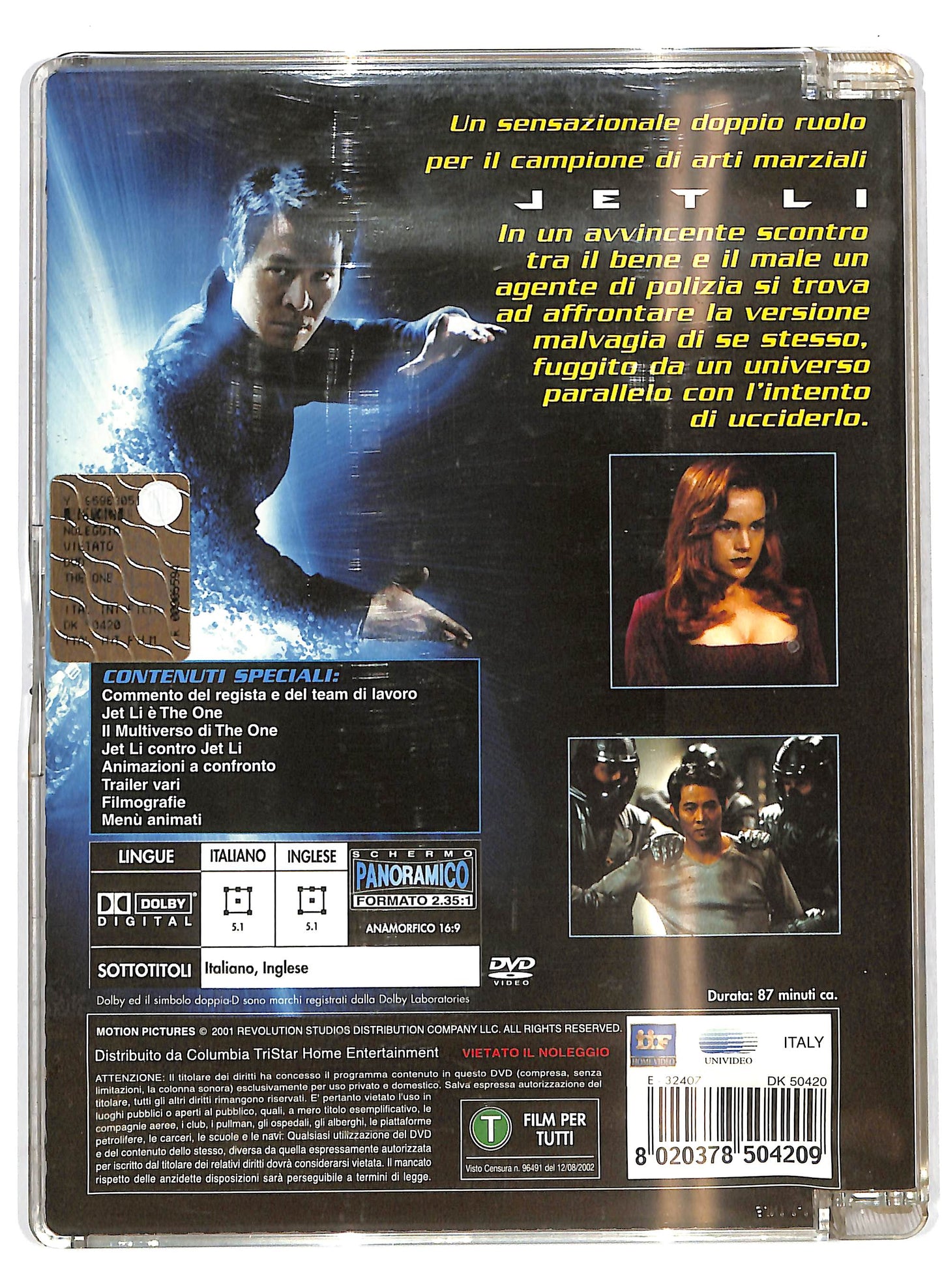 EBOND The One SJB DVD D705527