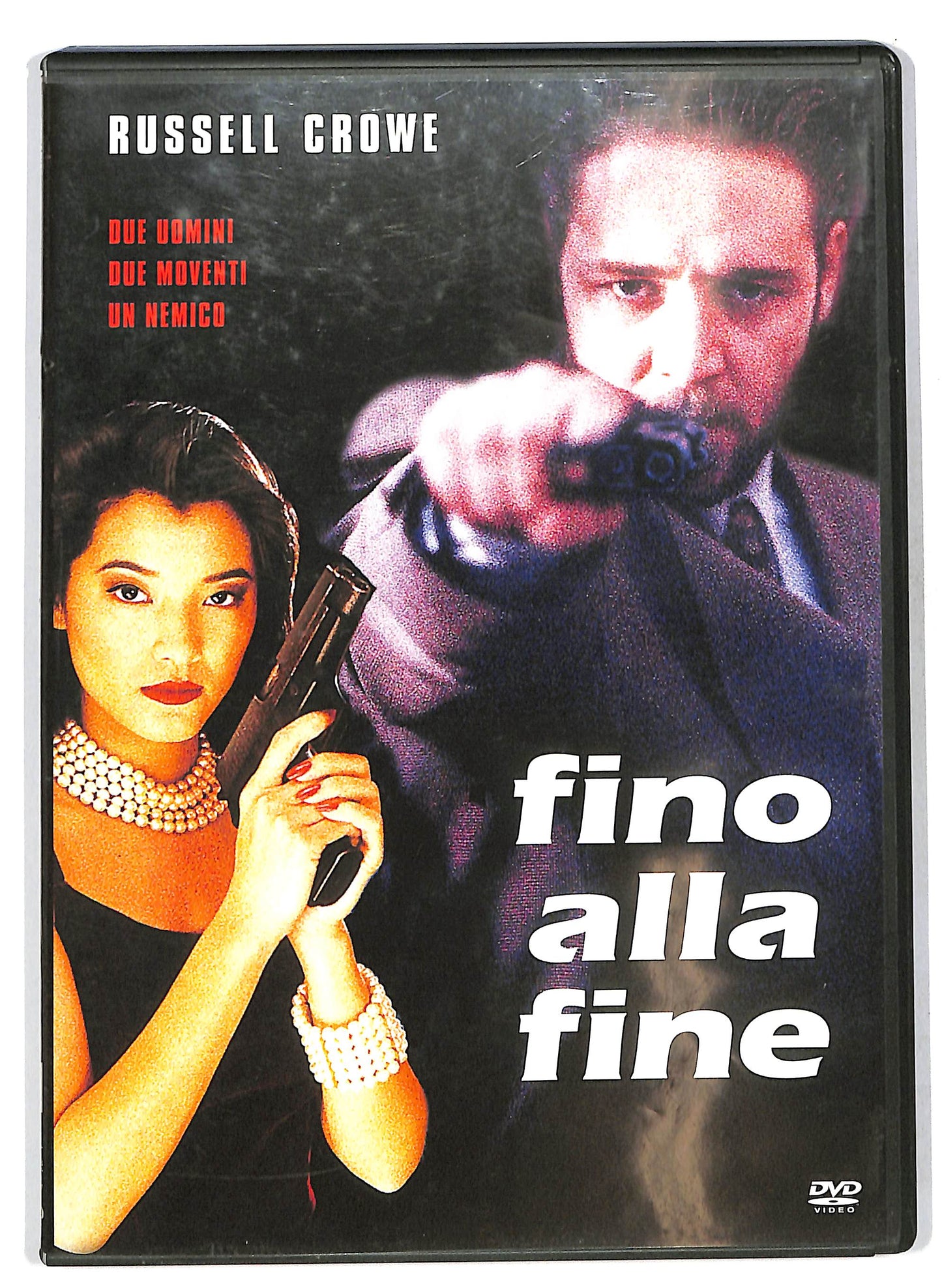EBOND Fino Alla Fine DVD D705562