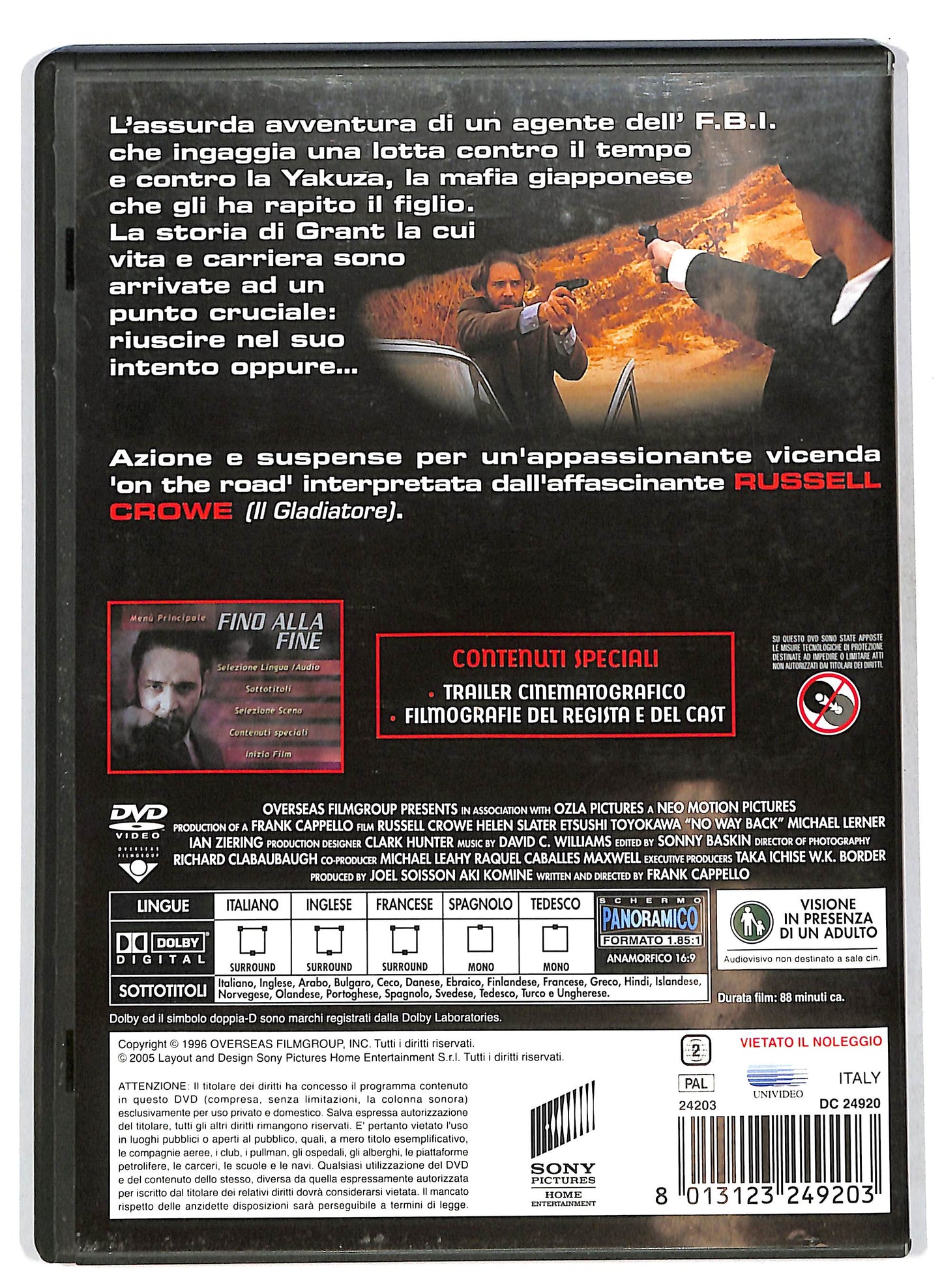 EBOND Fino Alla Fine DVD D705562