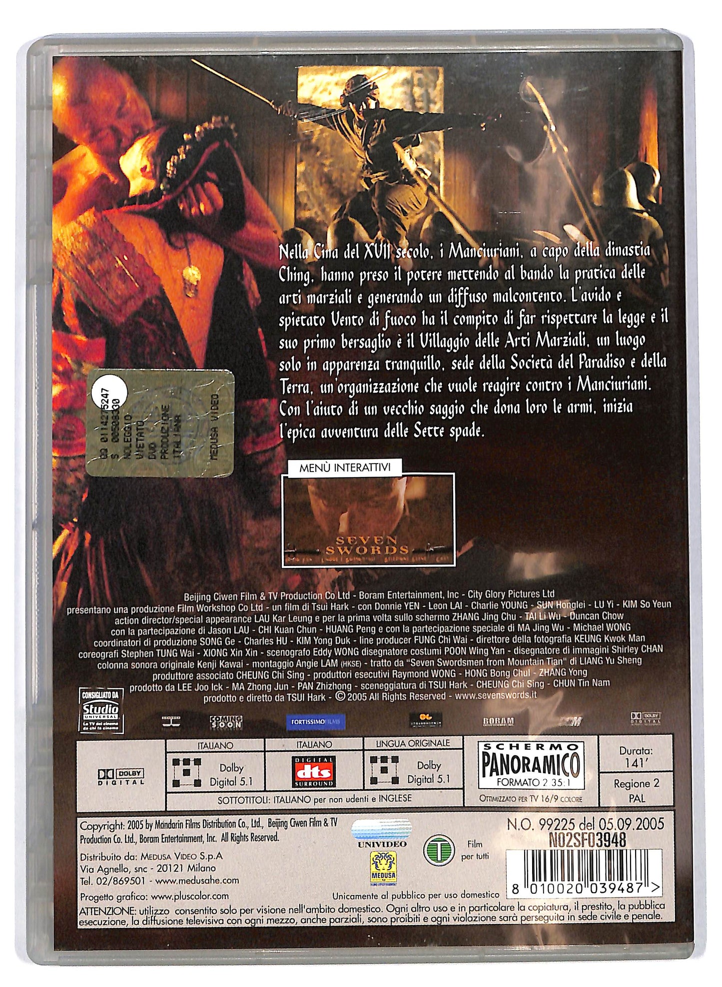 EBOND Seven Swords DVD D705704