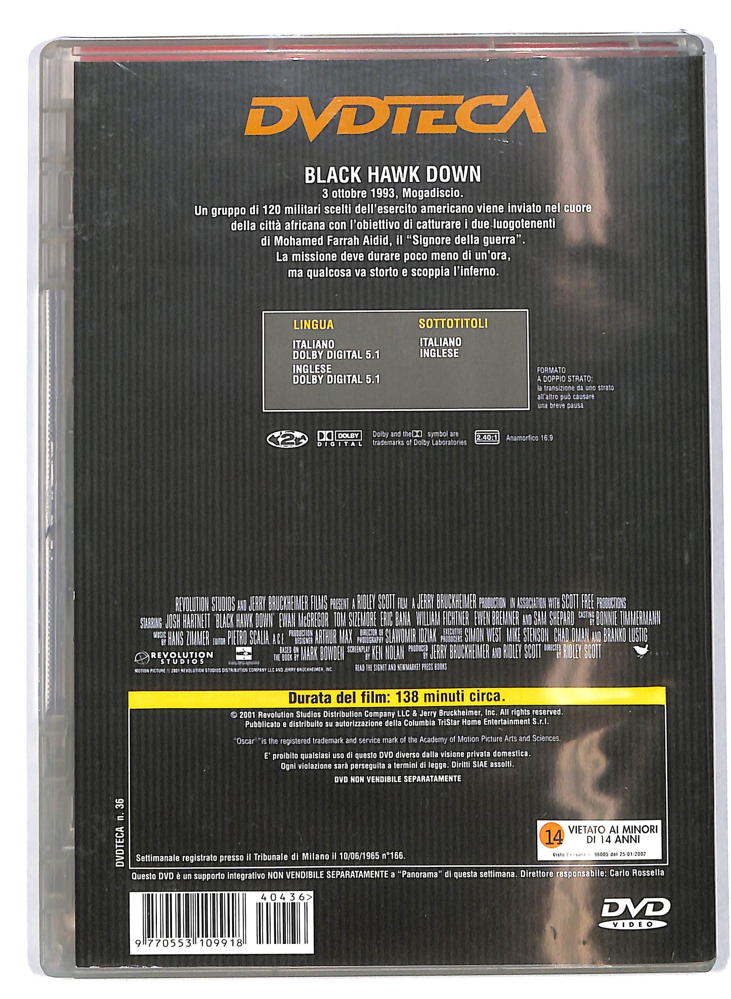 EBOND Black Hawk Down - Black Hawk abbattuto EDITORIALE DVD D705727