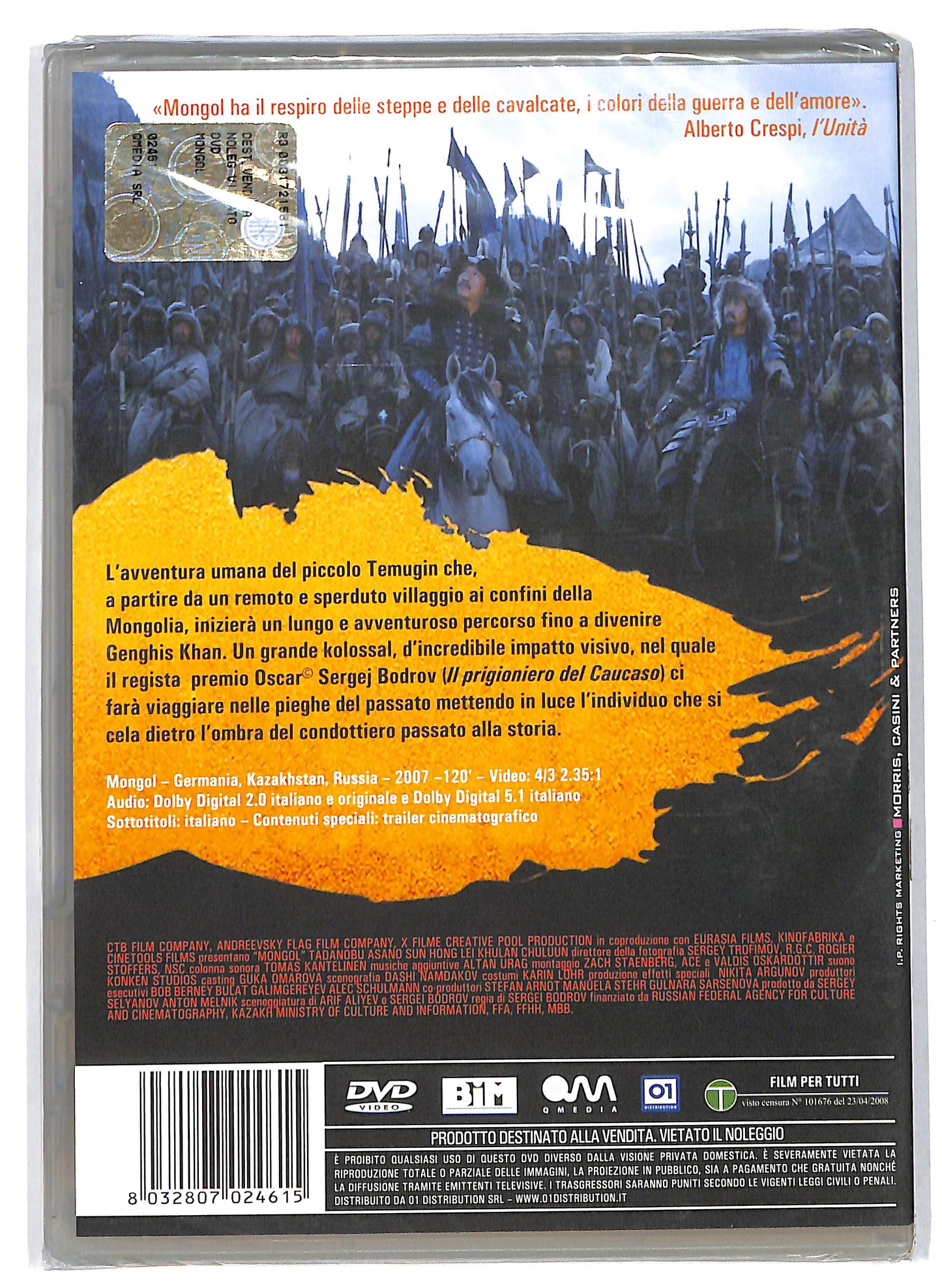 EBOND Mongol DVD D705743