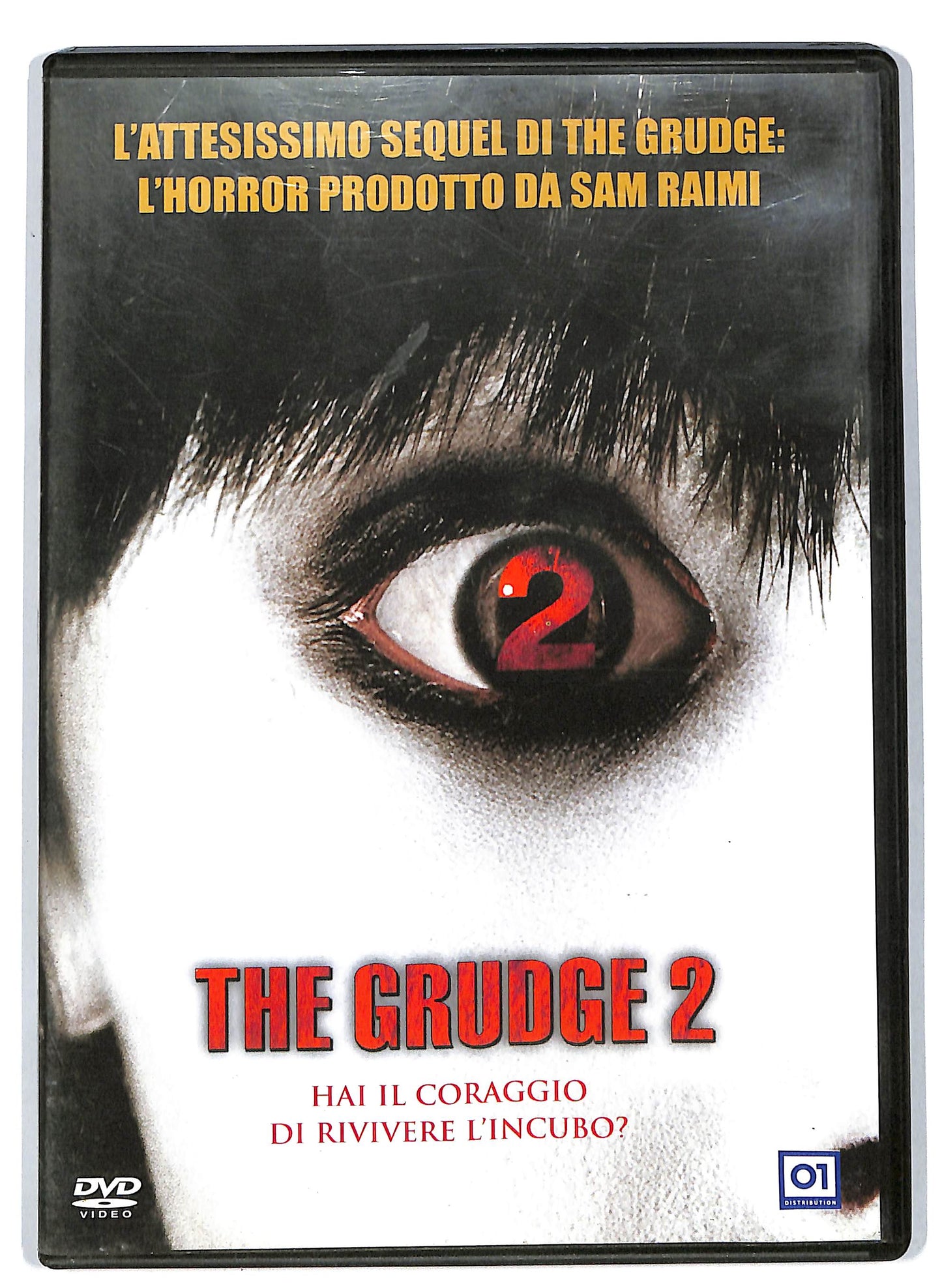 EBOND The grudge 2 DVD D705853