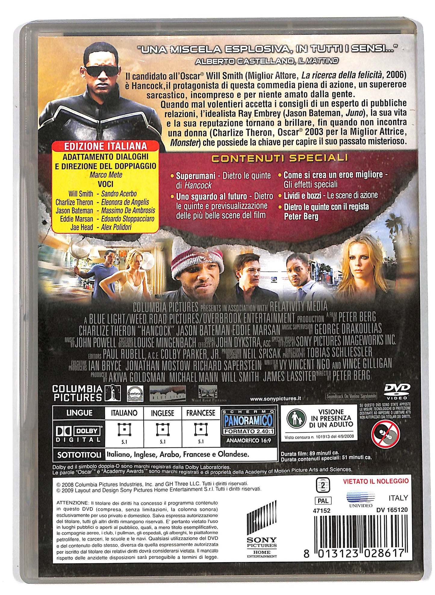 EBOND Hancock DVD D706132
