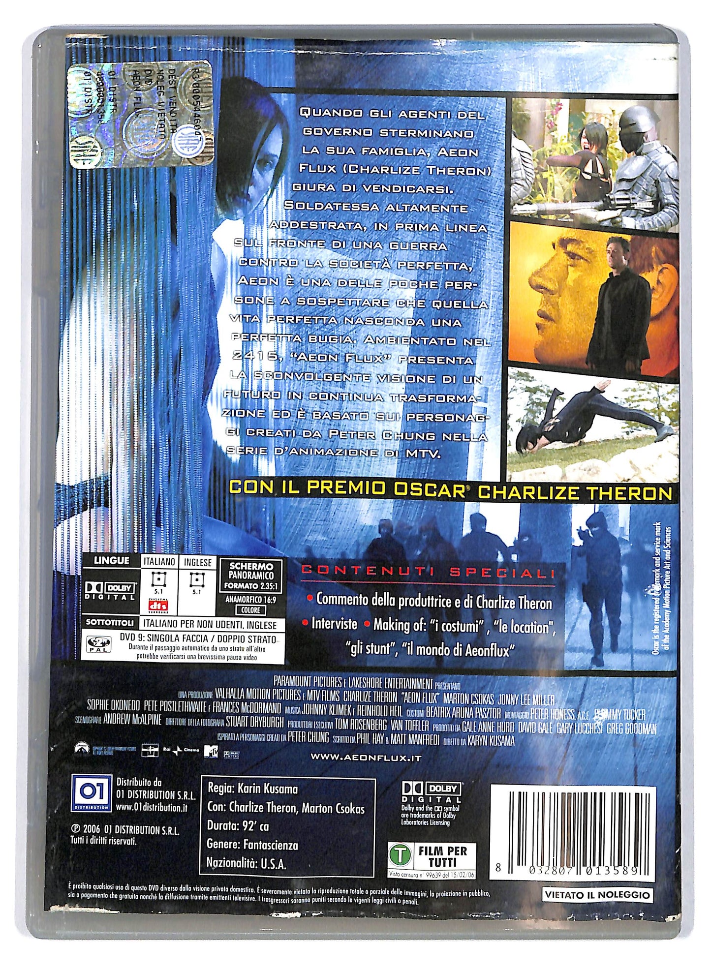 EBOND Aeon Flux - Il futuro ha inizio DVD D706222
