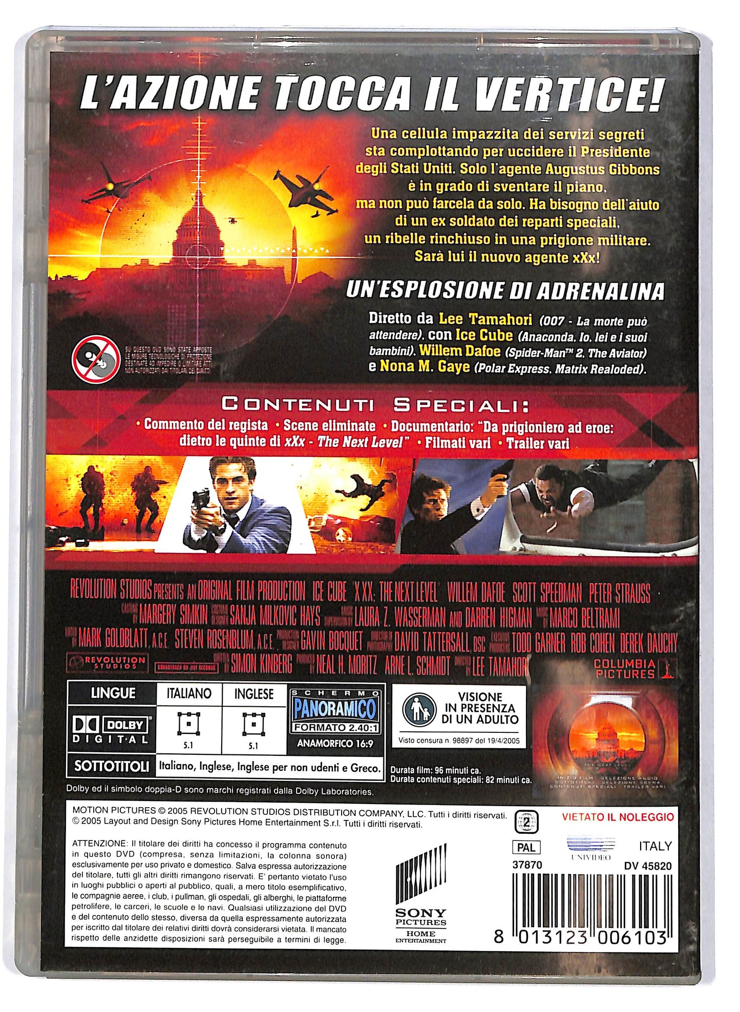 EBOND XXX The Next Level DVD D706247