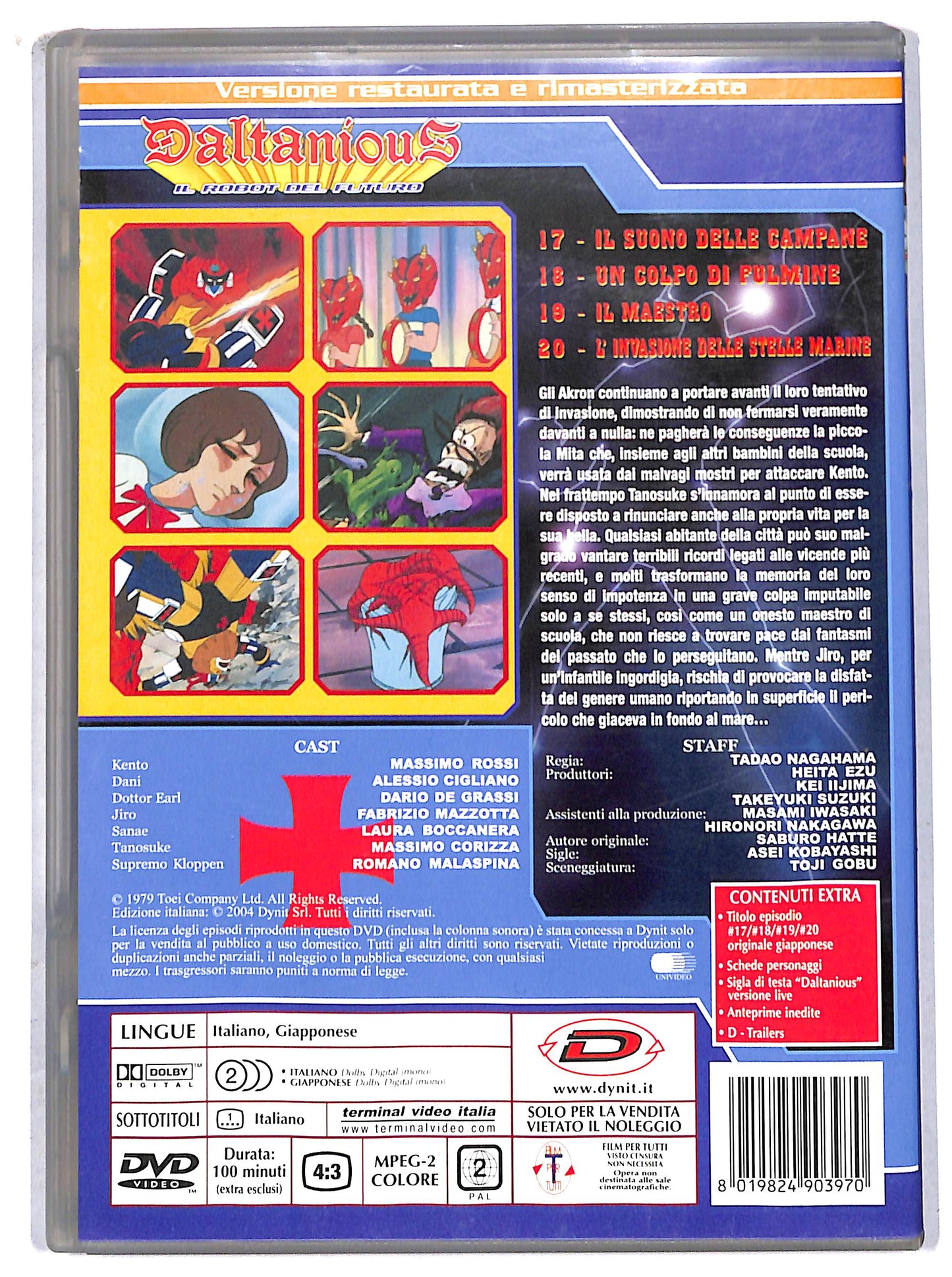 EBOND daltanious - il robot del futuro volume 5 DVD D706511