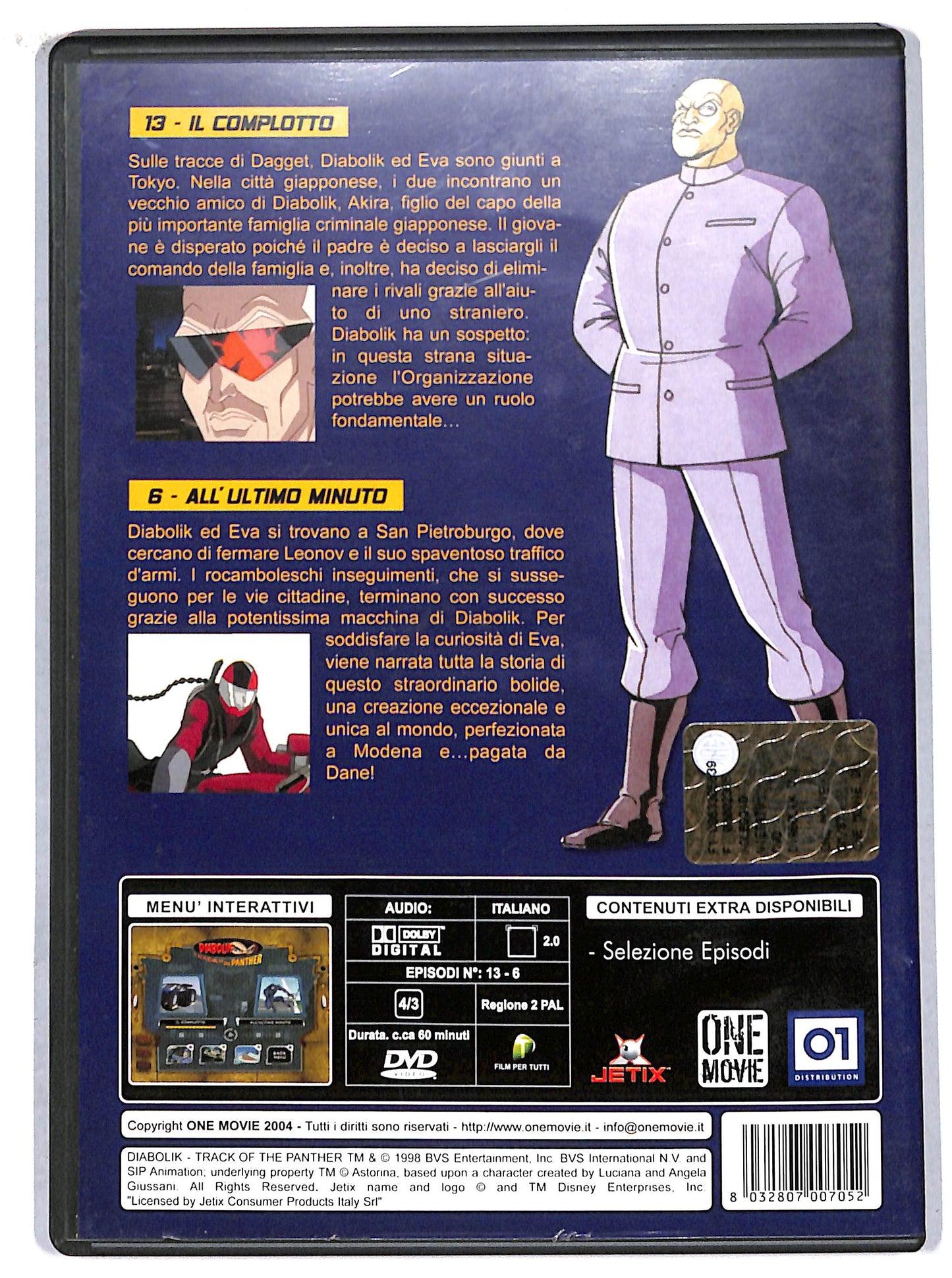 EBOND diabolik, il complotto - all'ultimo minuto volume 7 DVD D706540