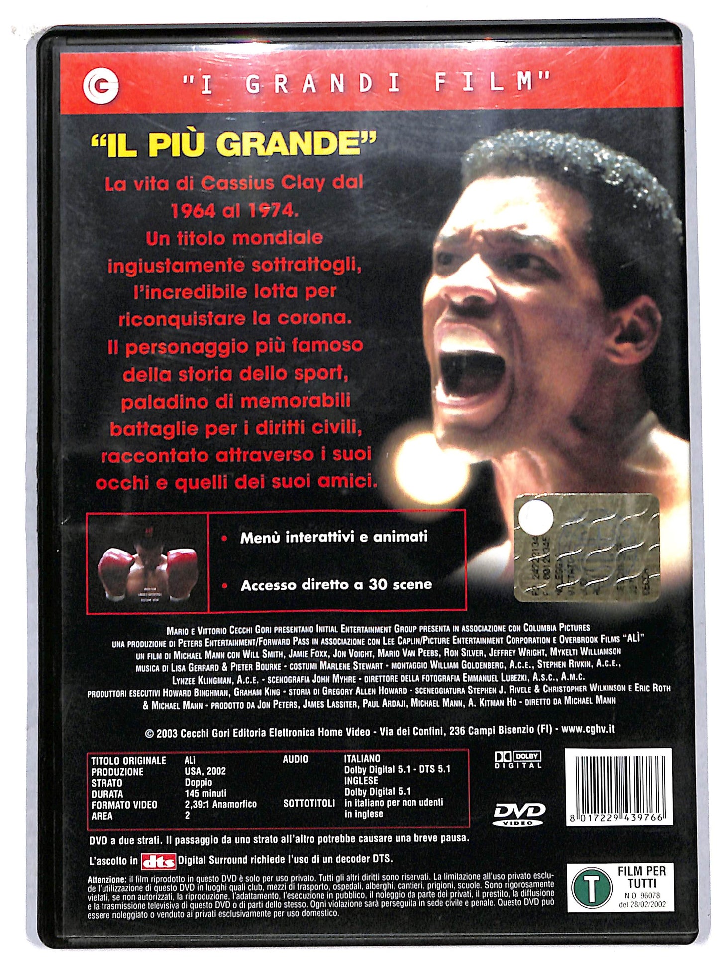 EBOND ali DVD D706554