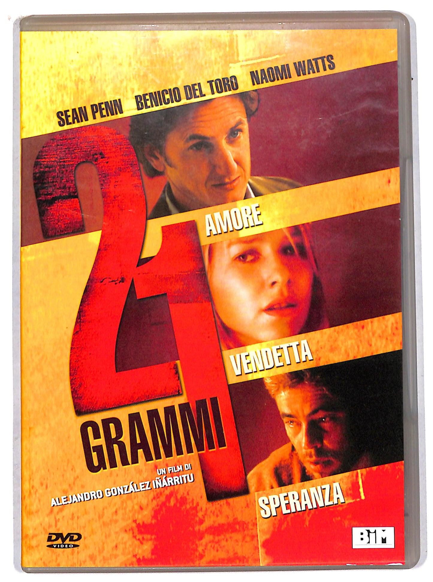 EBOND 21 grammi EDITORIALE DVD D706624