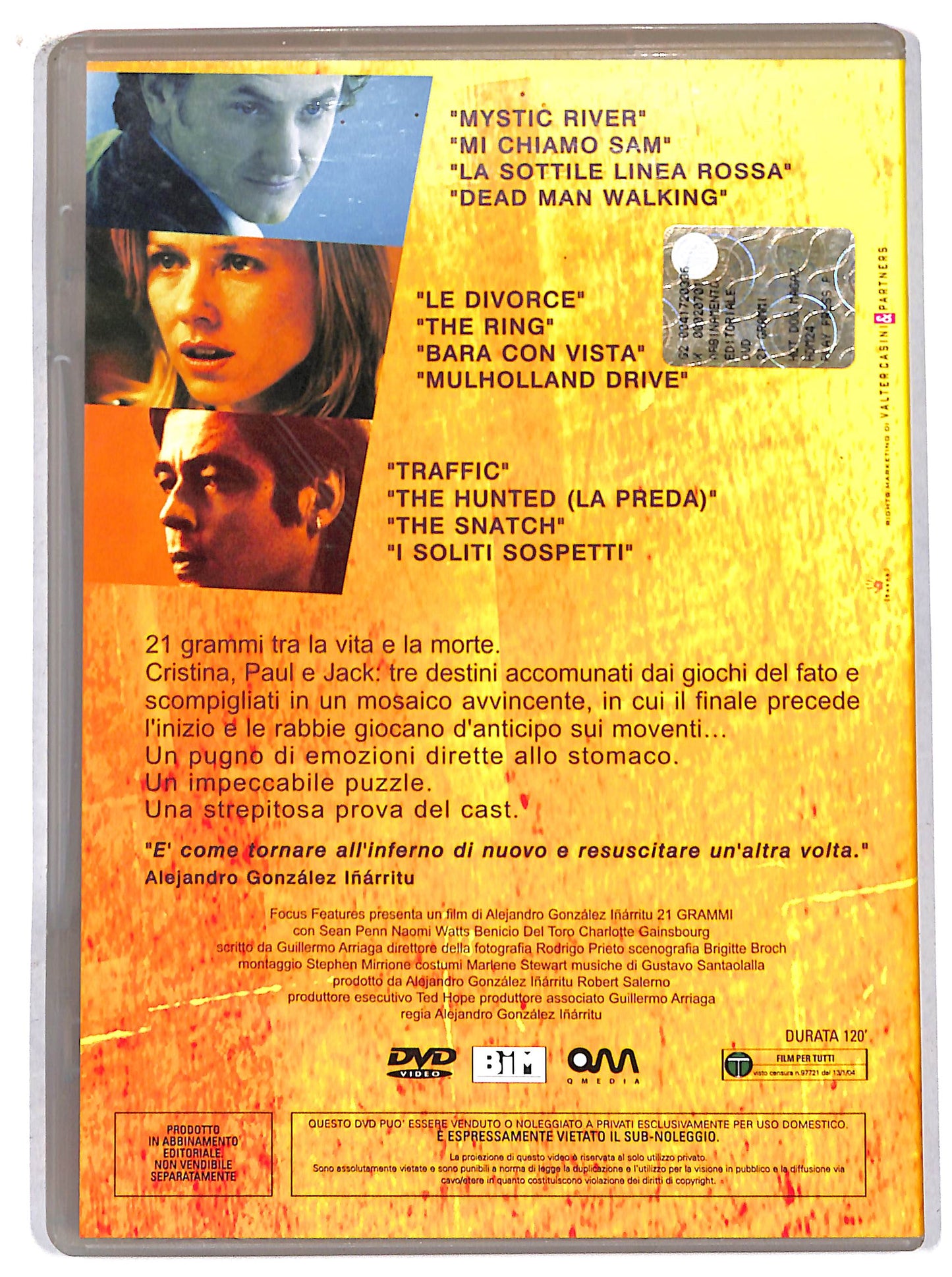 EBOND 21 grammi EDITORIALE DVD D706624
