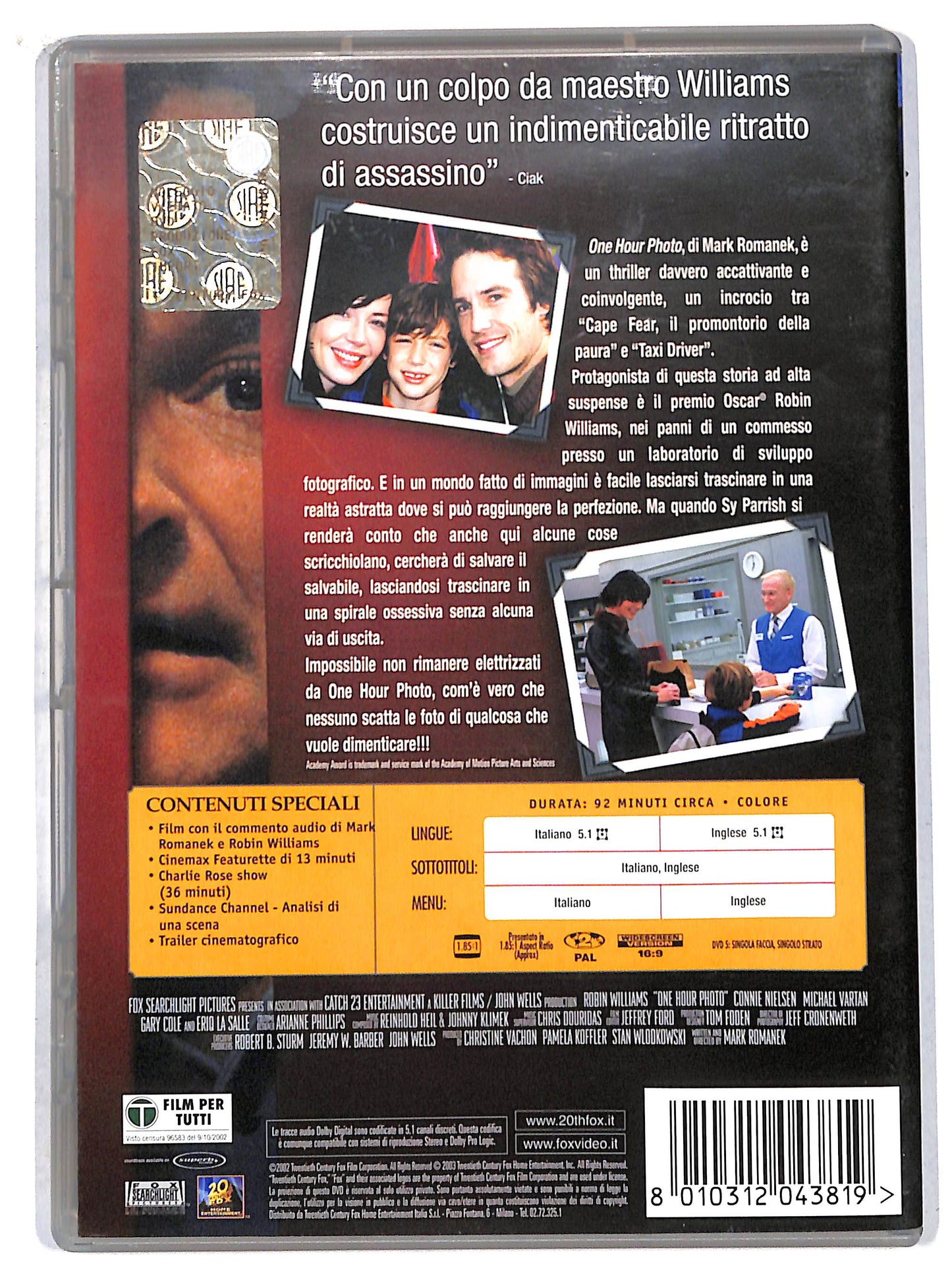EBOND one hour photo DVD D706656
