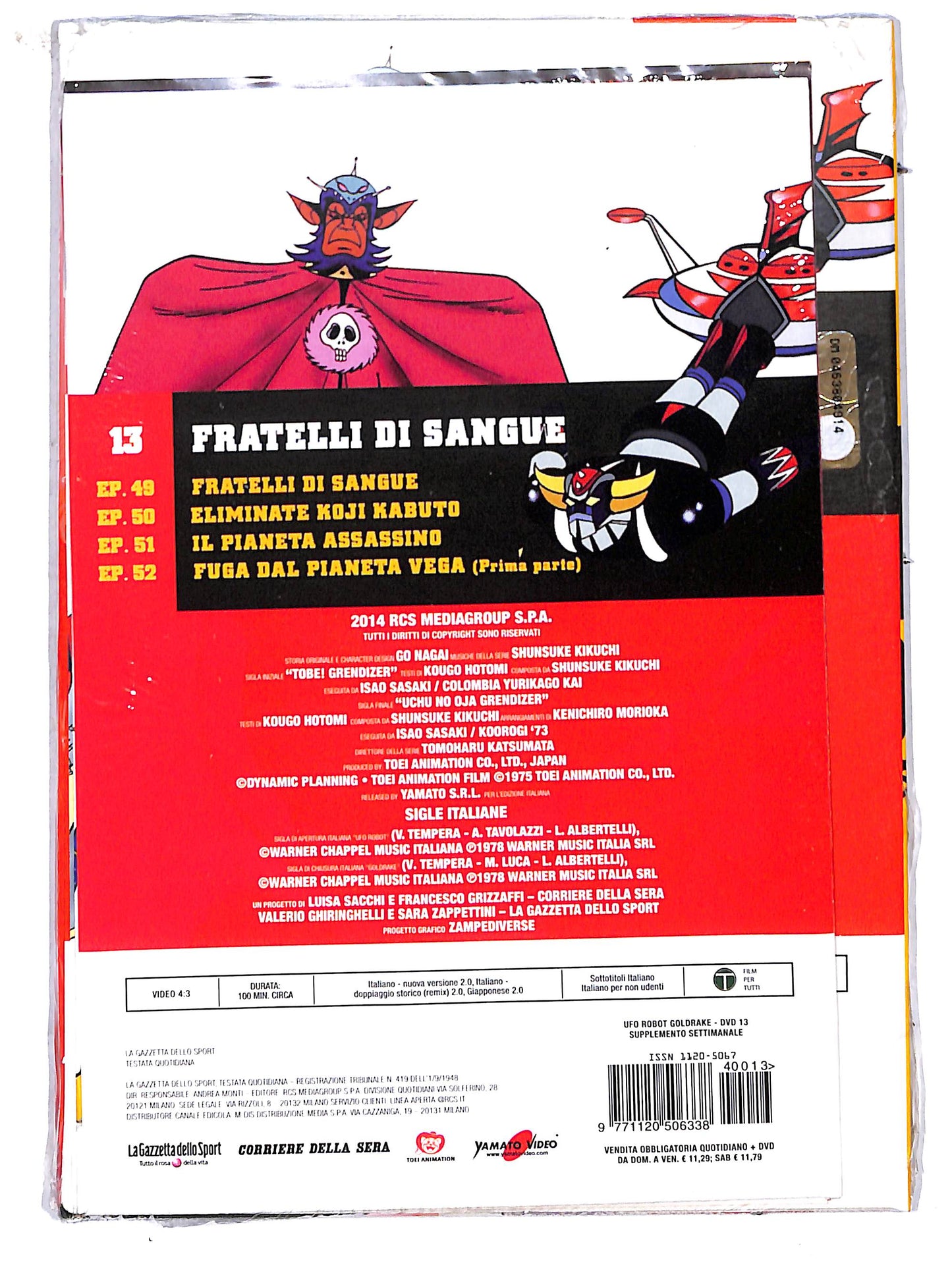 EBOND ufo robot volume 13 - fratelli di sangue EDITORIALE DVD D706722