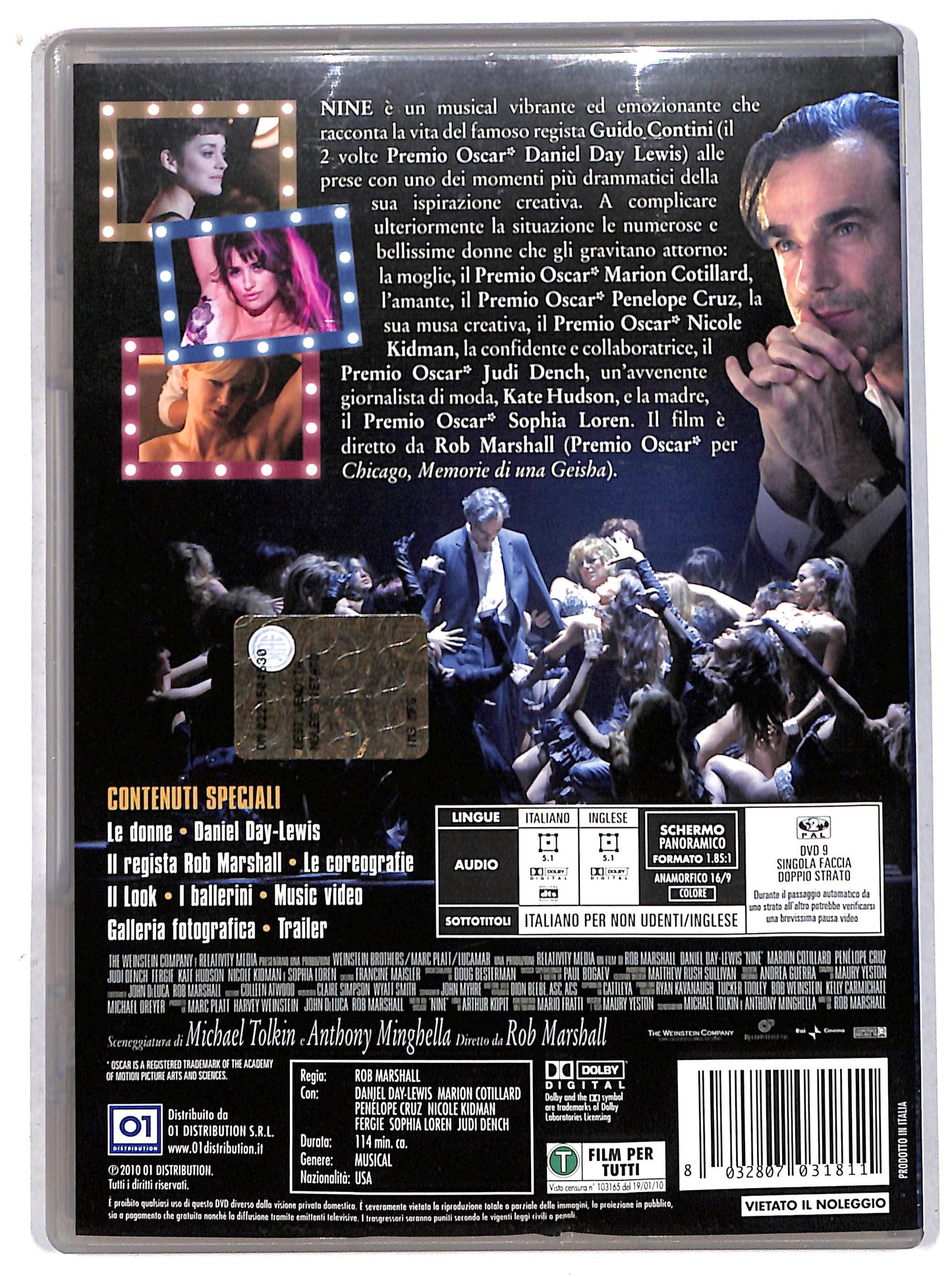 EBOND nine DVD D707423