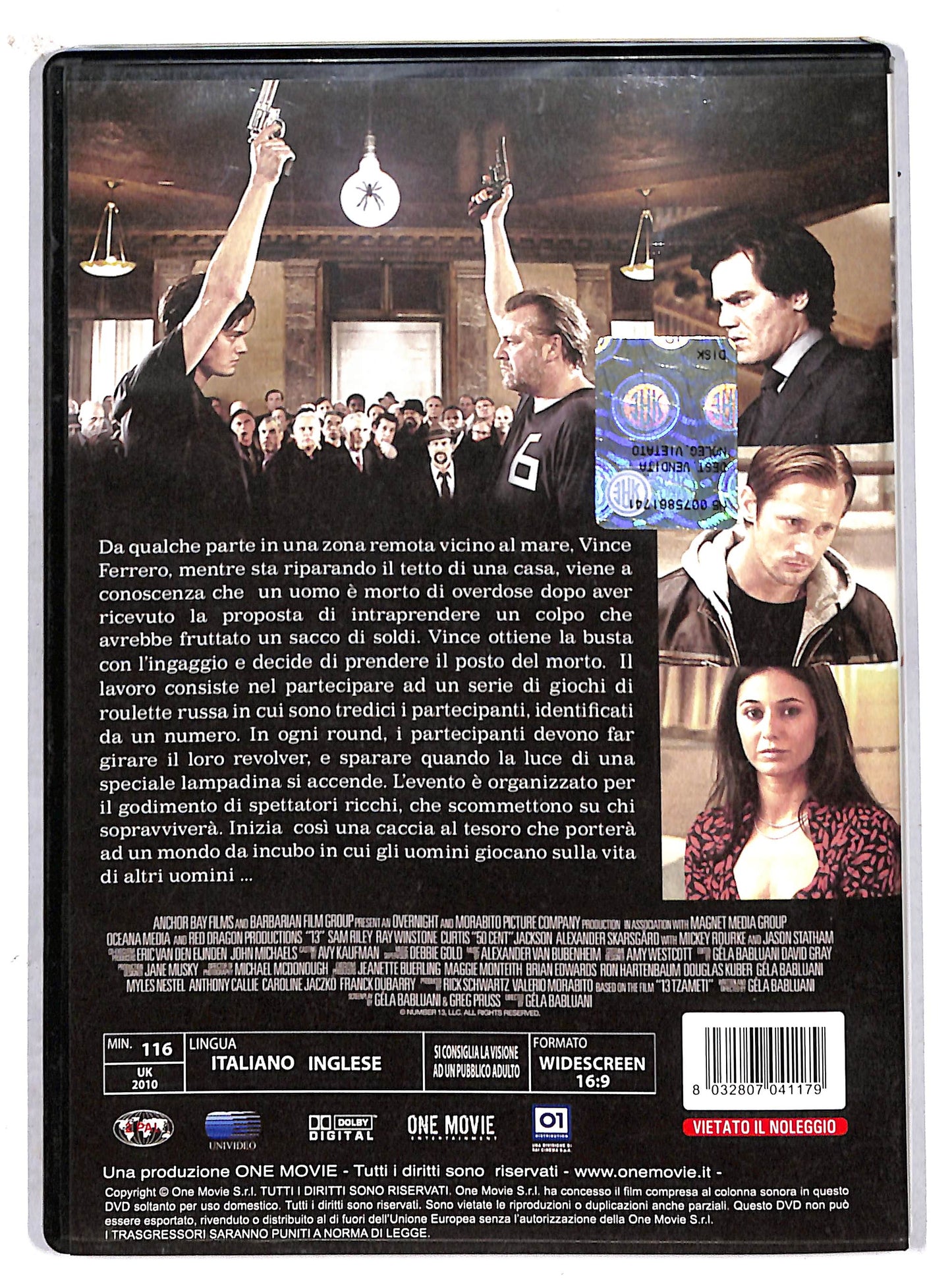 EBOND 13 DVD D707430