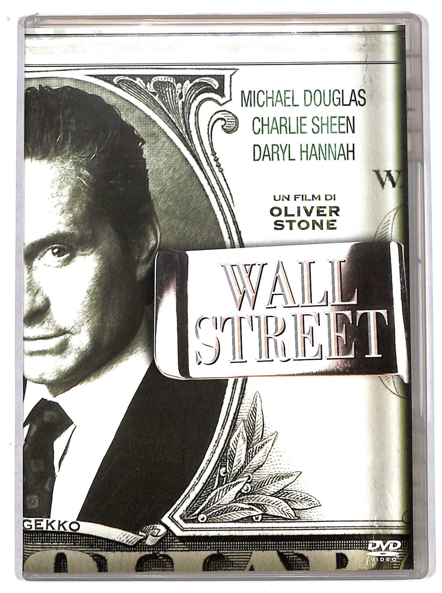 EBOND wall street DVD D707436