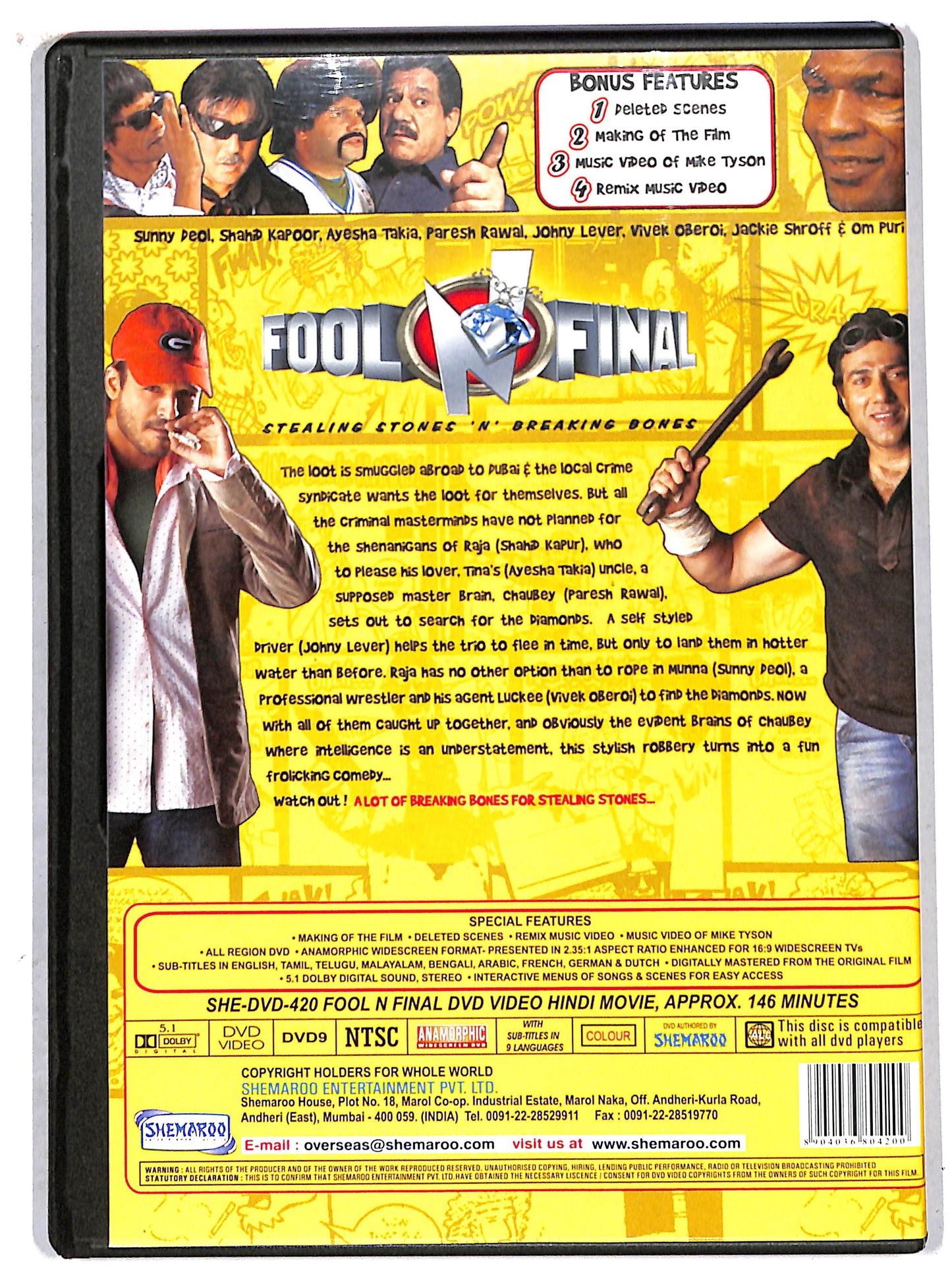 EBOND Fool N Final - UK EDITION DVD D707662
