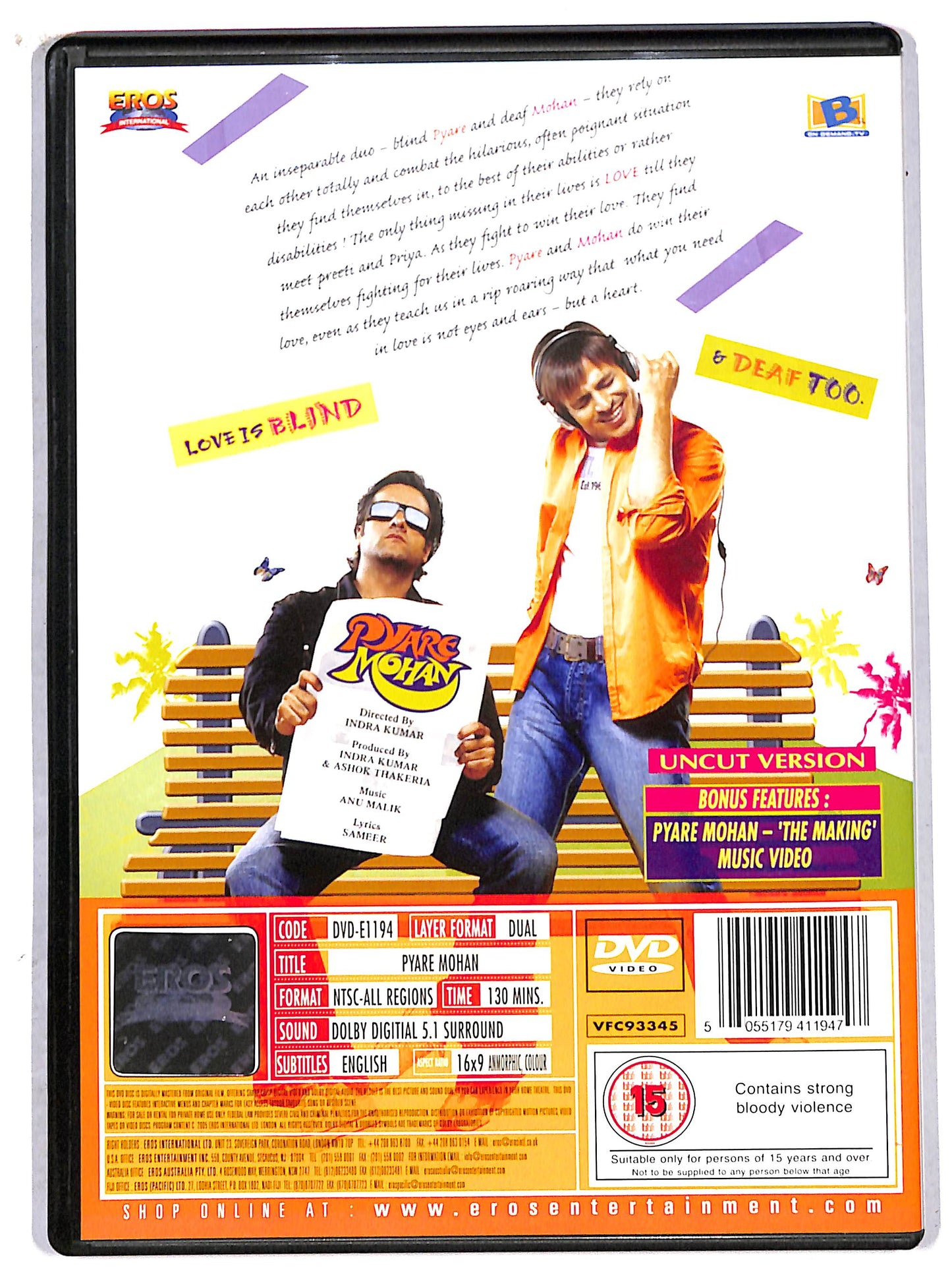 EBOND Pyare Mohan - NTSC DVD D707815