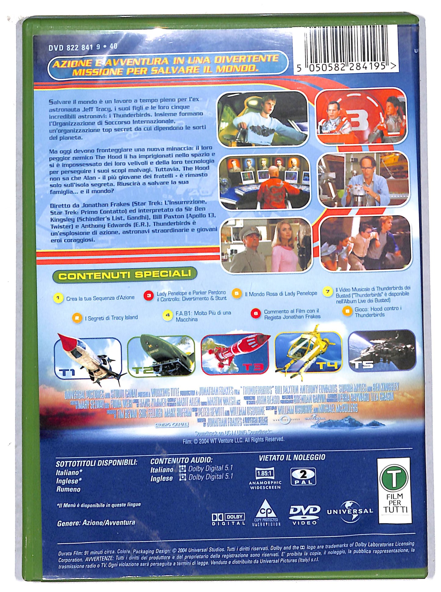 EBOND thunderbirds DVD D708219