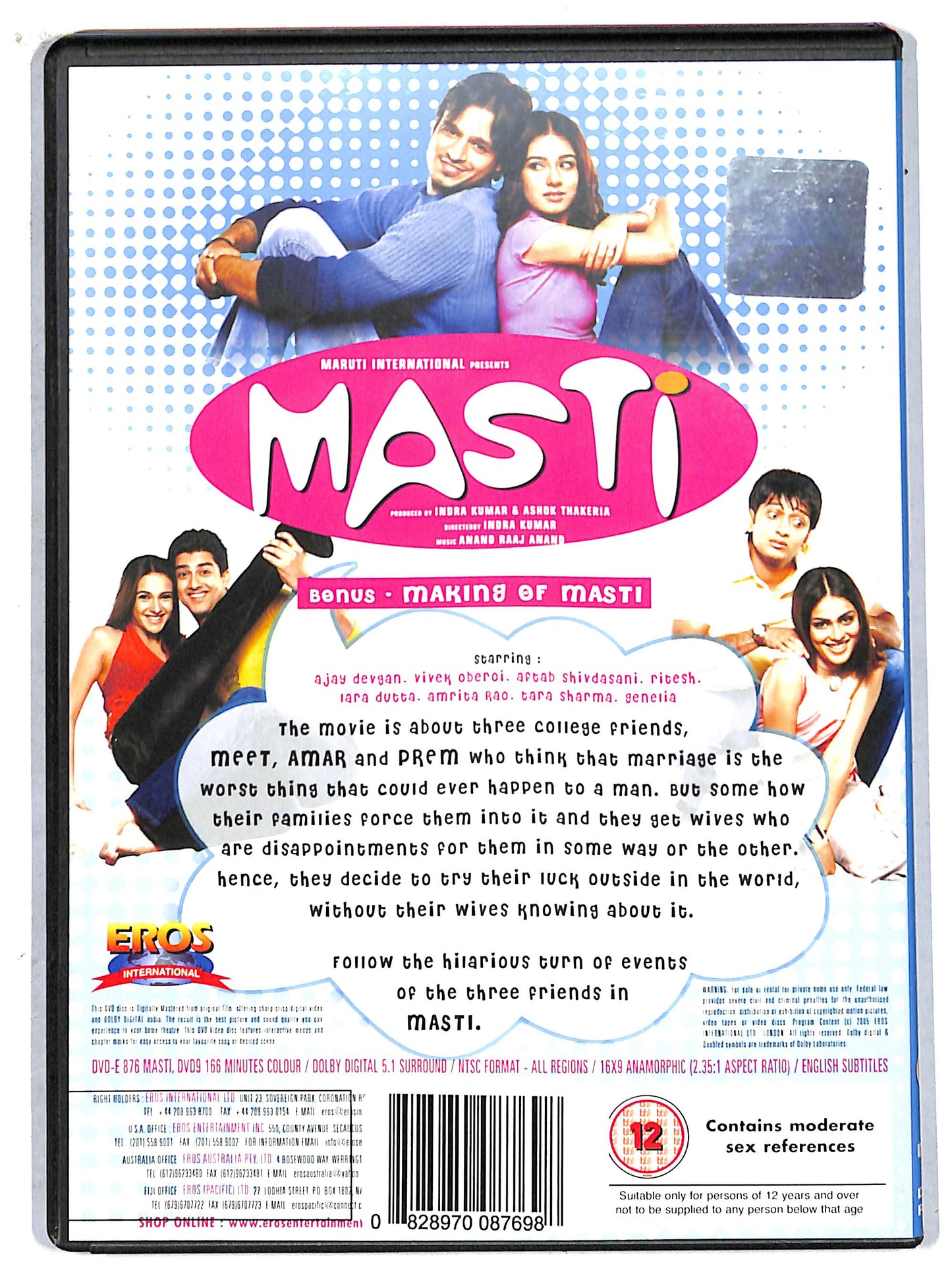 EBOND Masti DVD D708232
