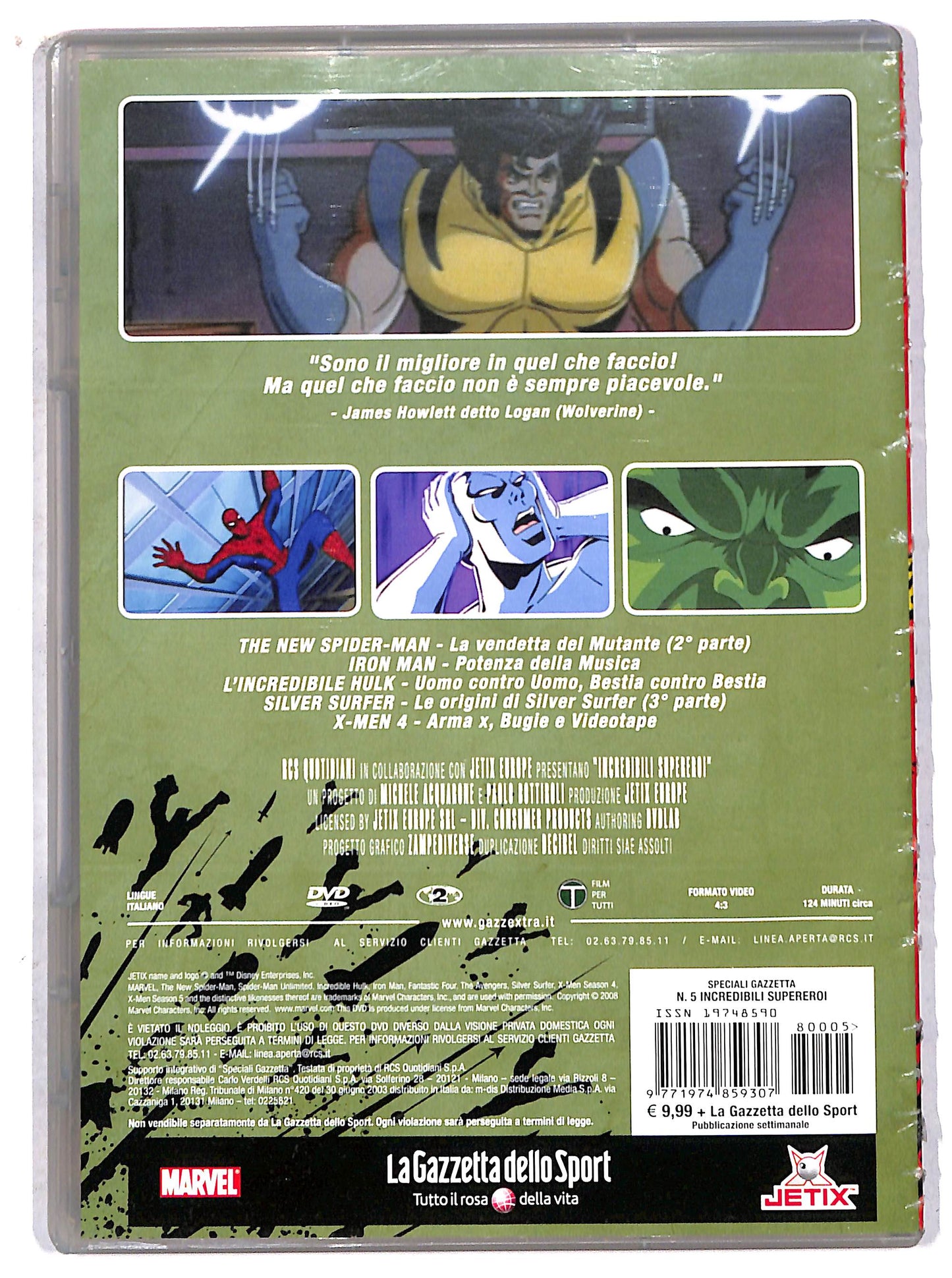 EBOND incredibili supereroi - arma x (volume 5) EDITORIALE DVD D708320