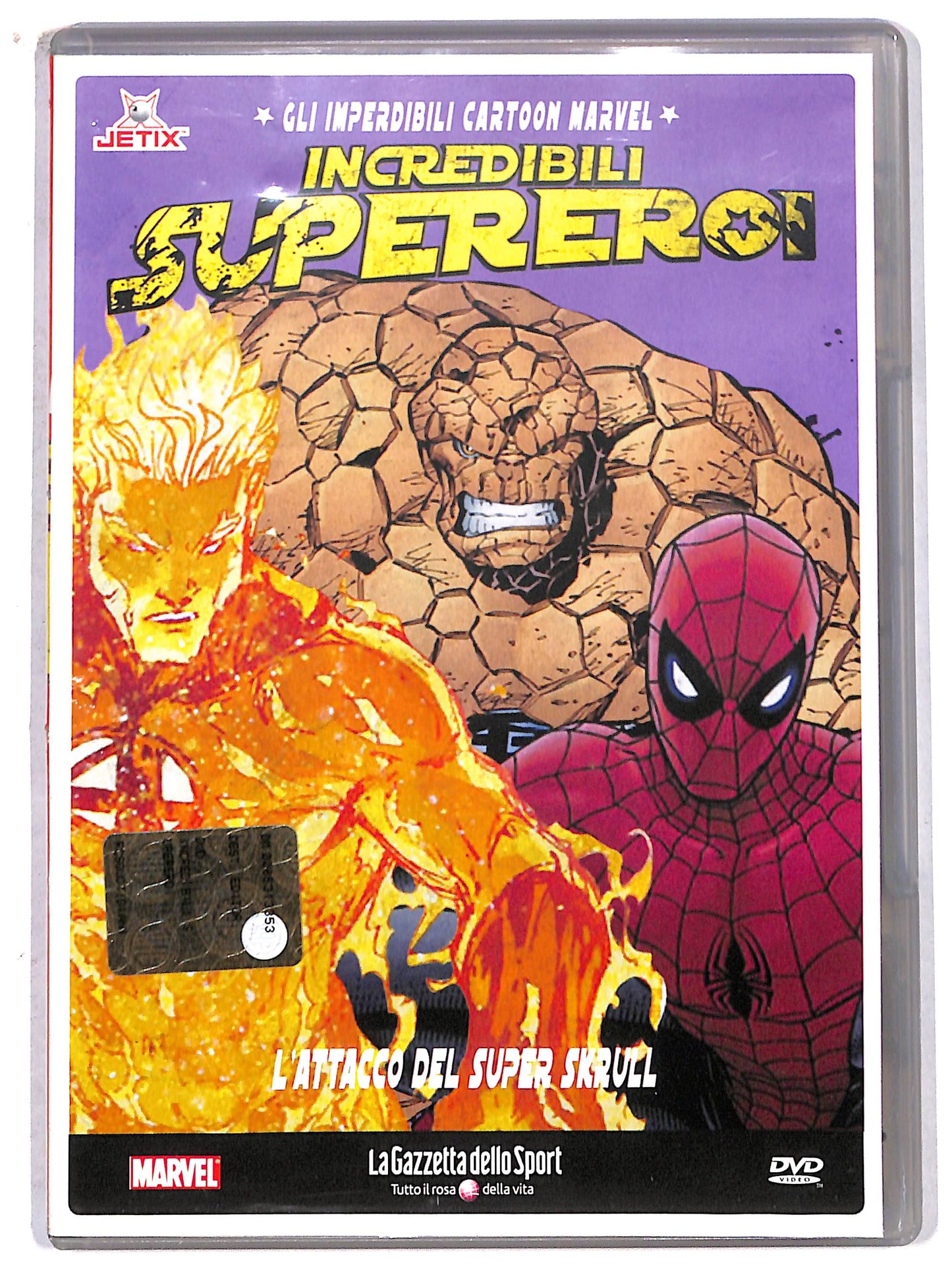 EBOND incredibili supereroi - l'attacco del super skrull EDITORIALE DVD D708323