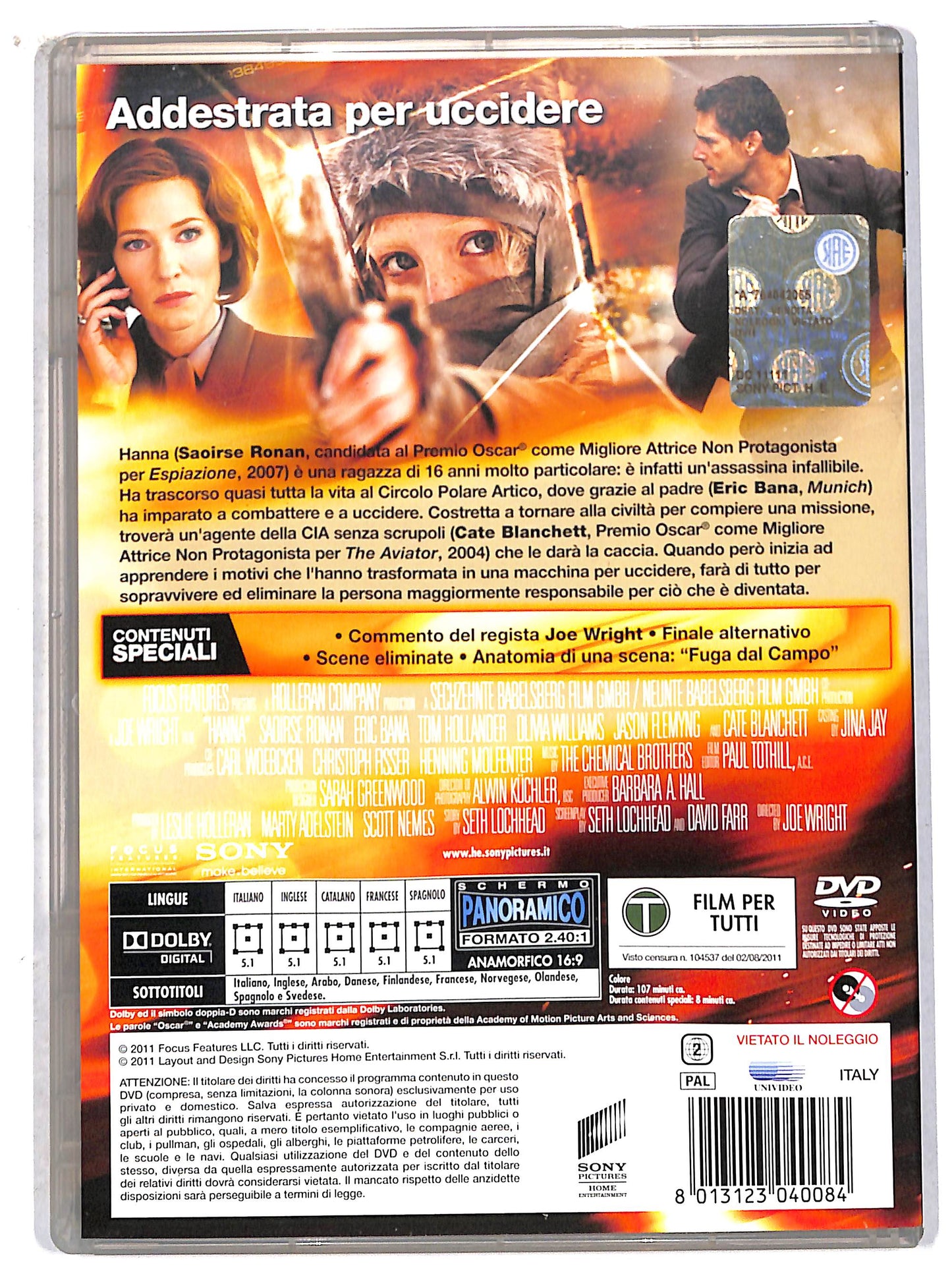 EBOND hanna DVD D708449